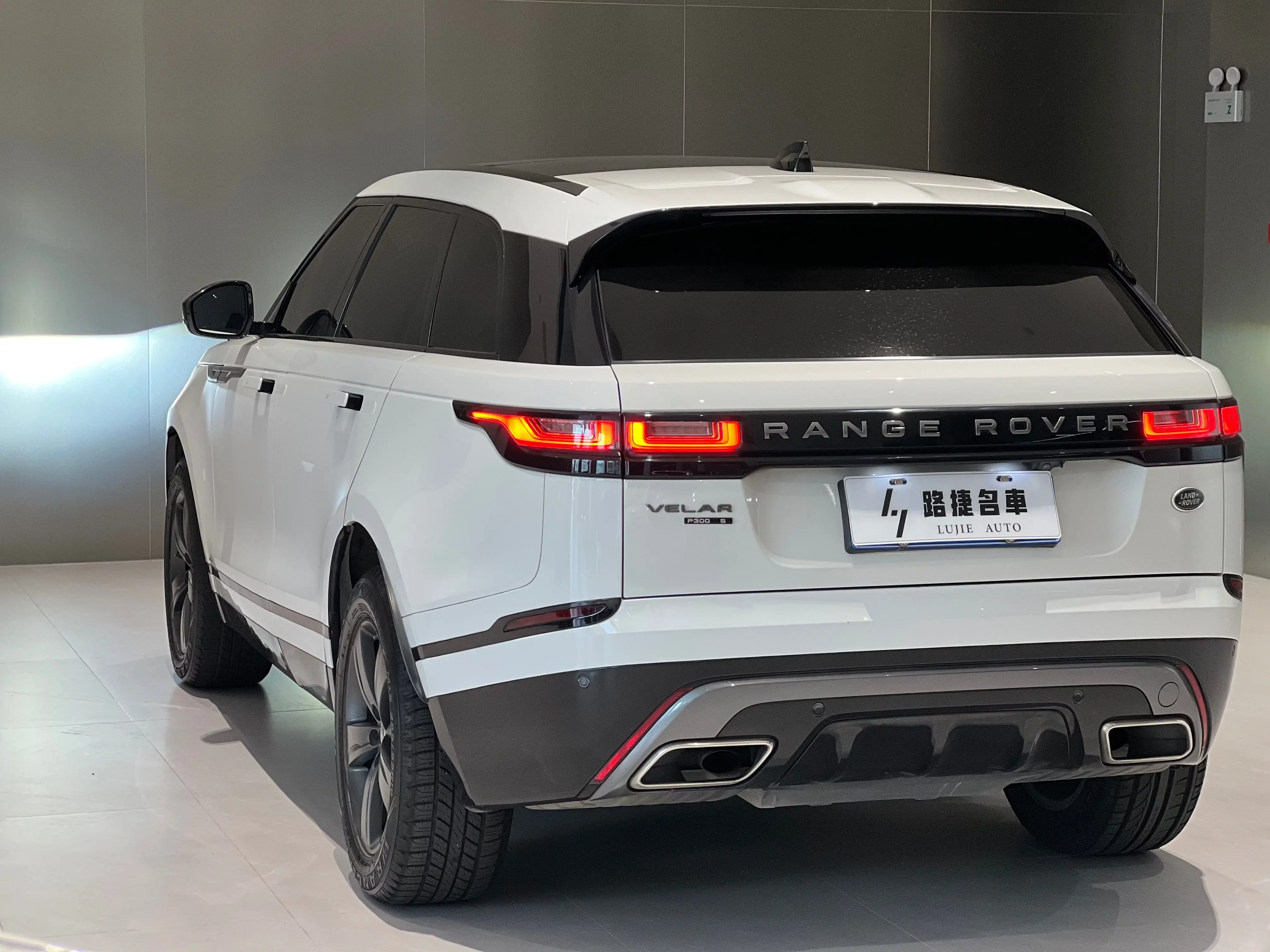 Land Rover Range Rover Velar