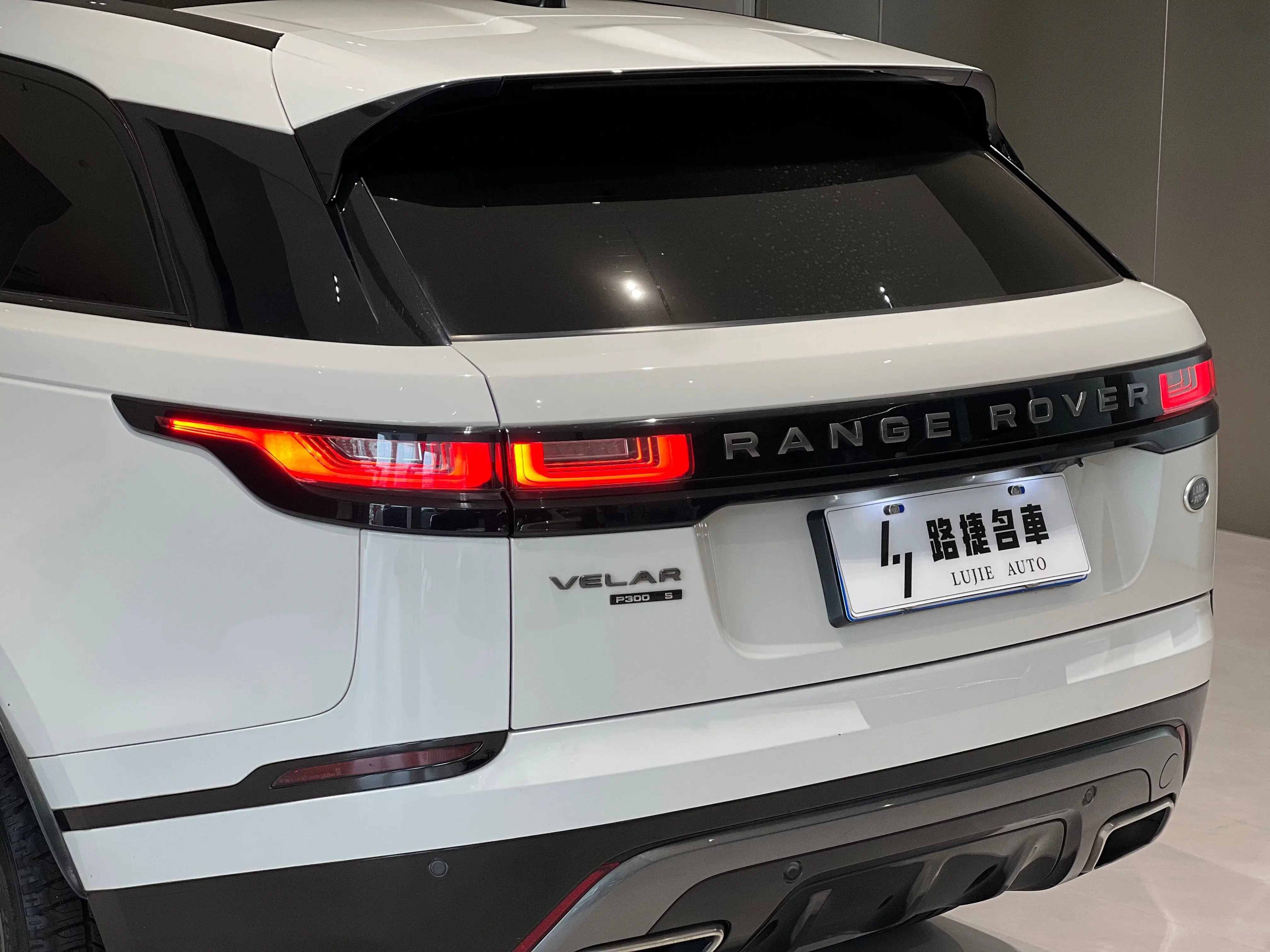 Land Rover Range Rover Velar