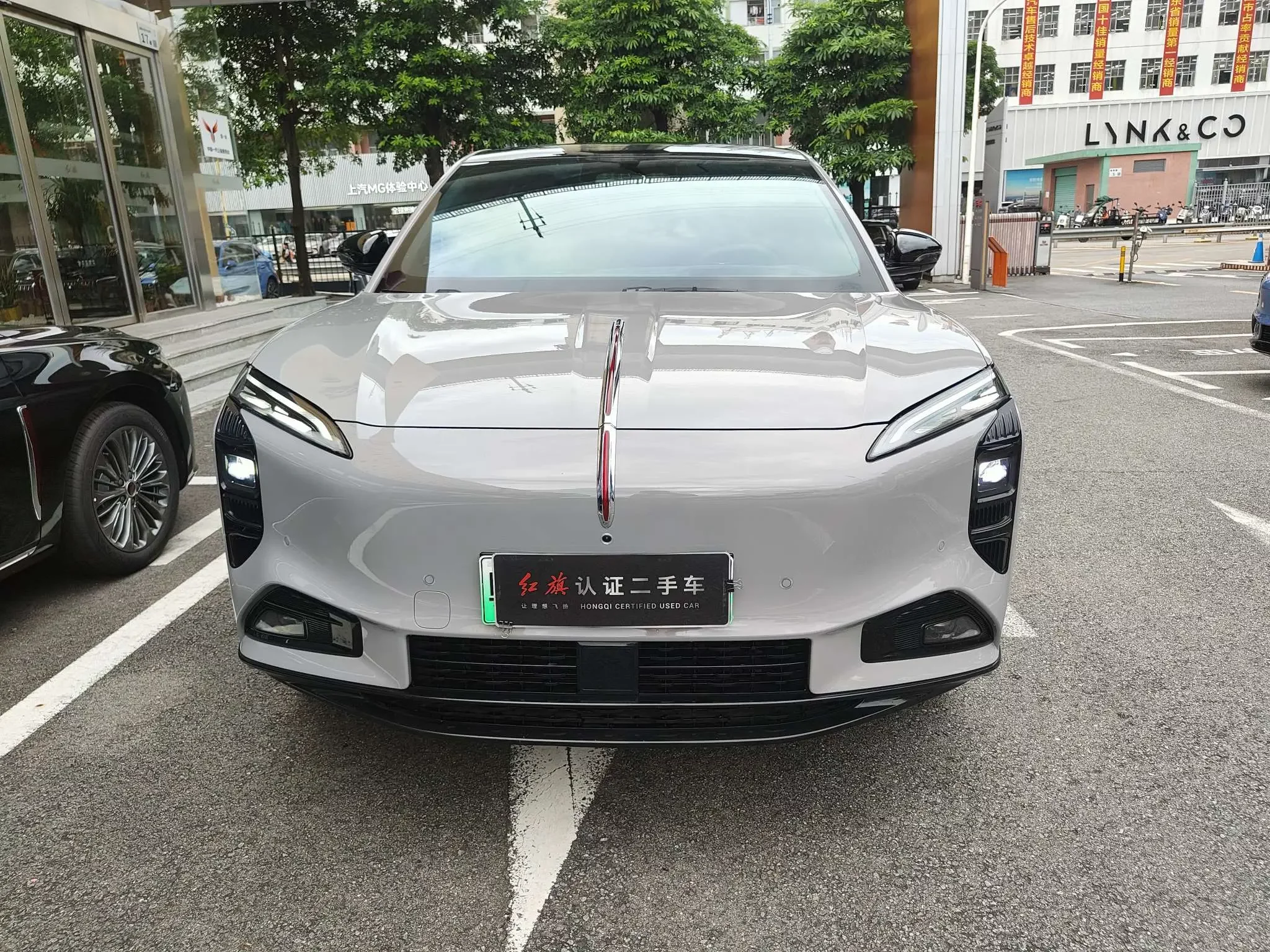 Hongqi Red Flag Tiangong 08