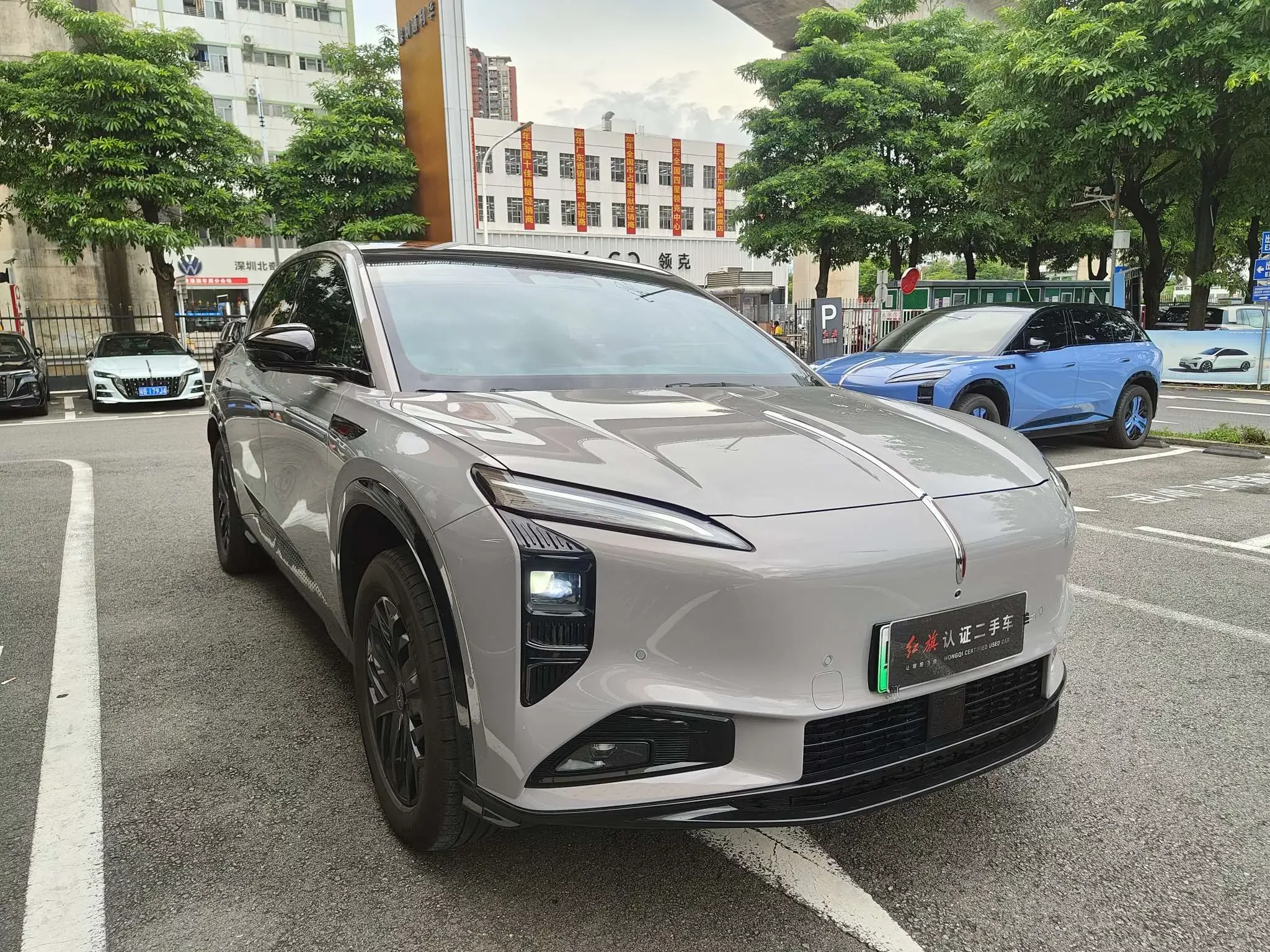 Hongqi Red Flag Tiangong 08