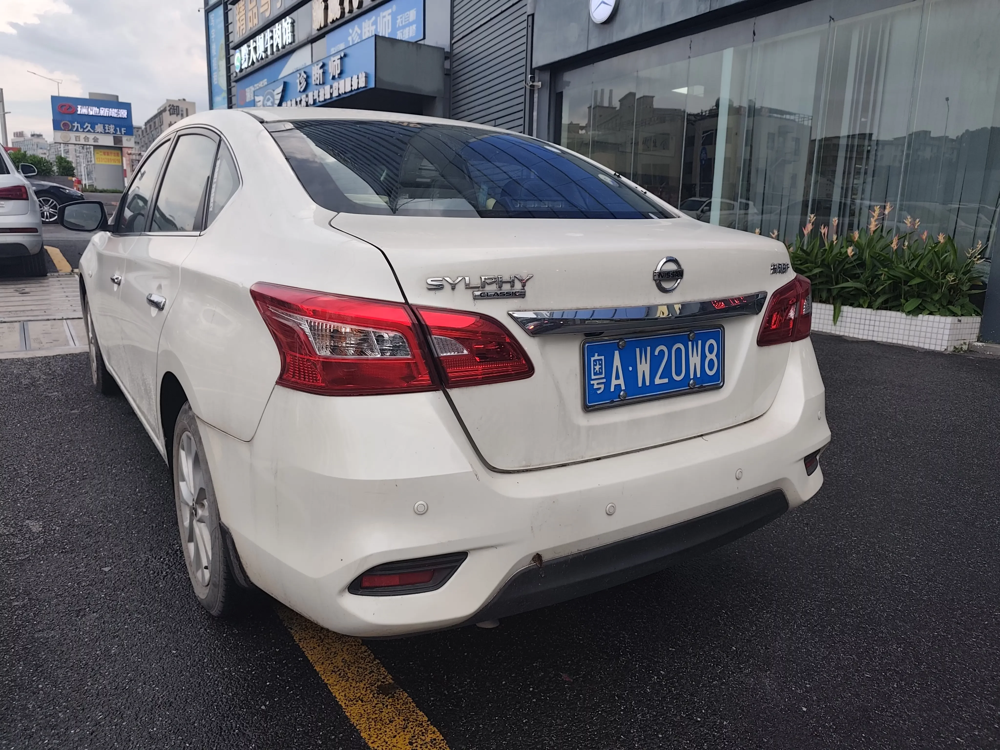 Nissan Sylphy