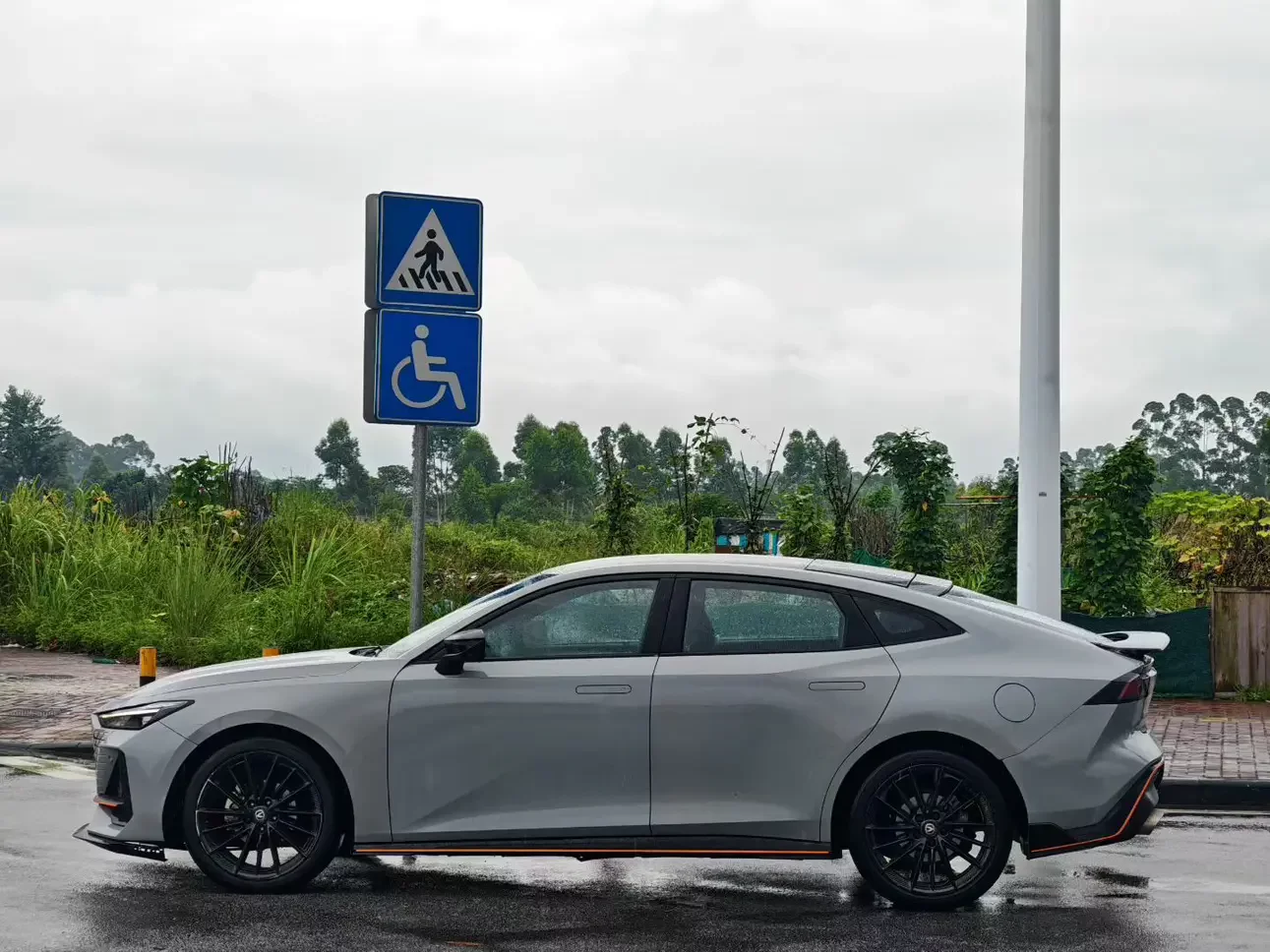 Changan UNI-V