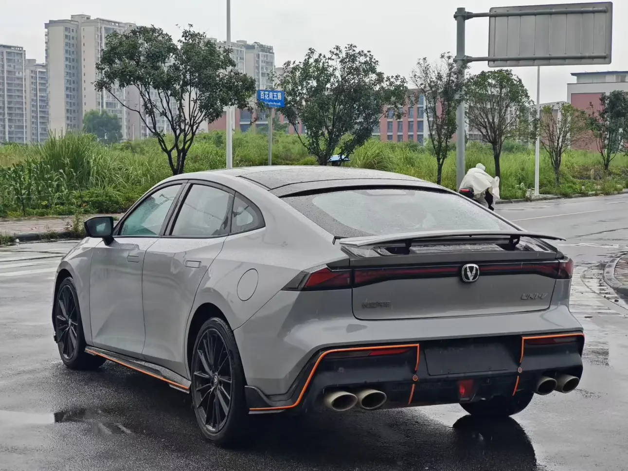Changan UNI-V
