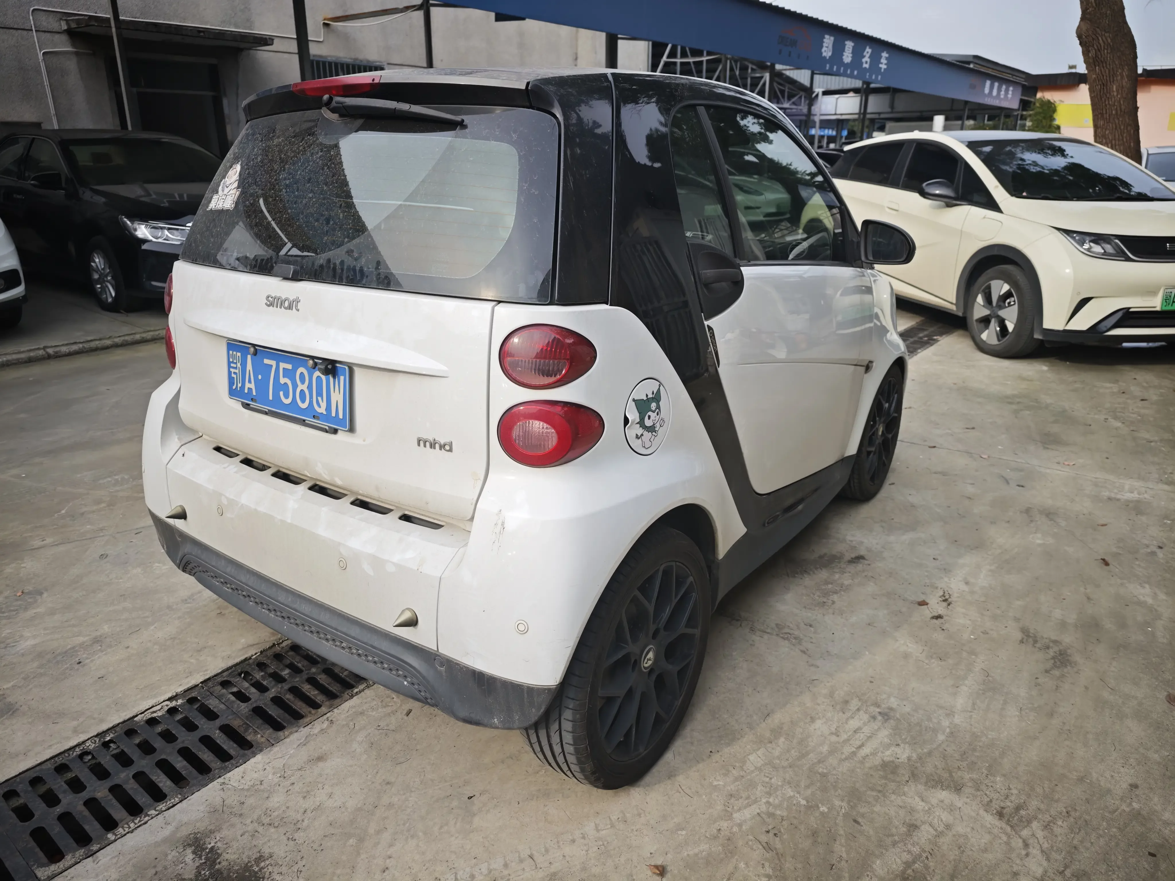 Smart fortwo
