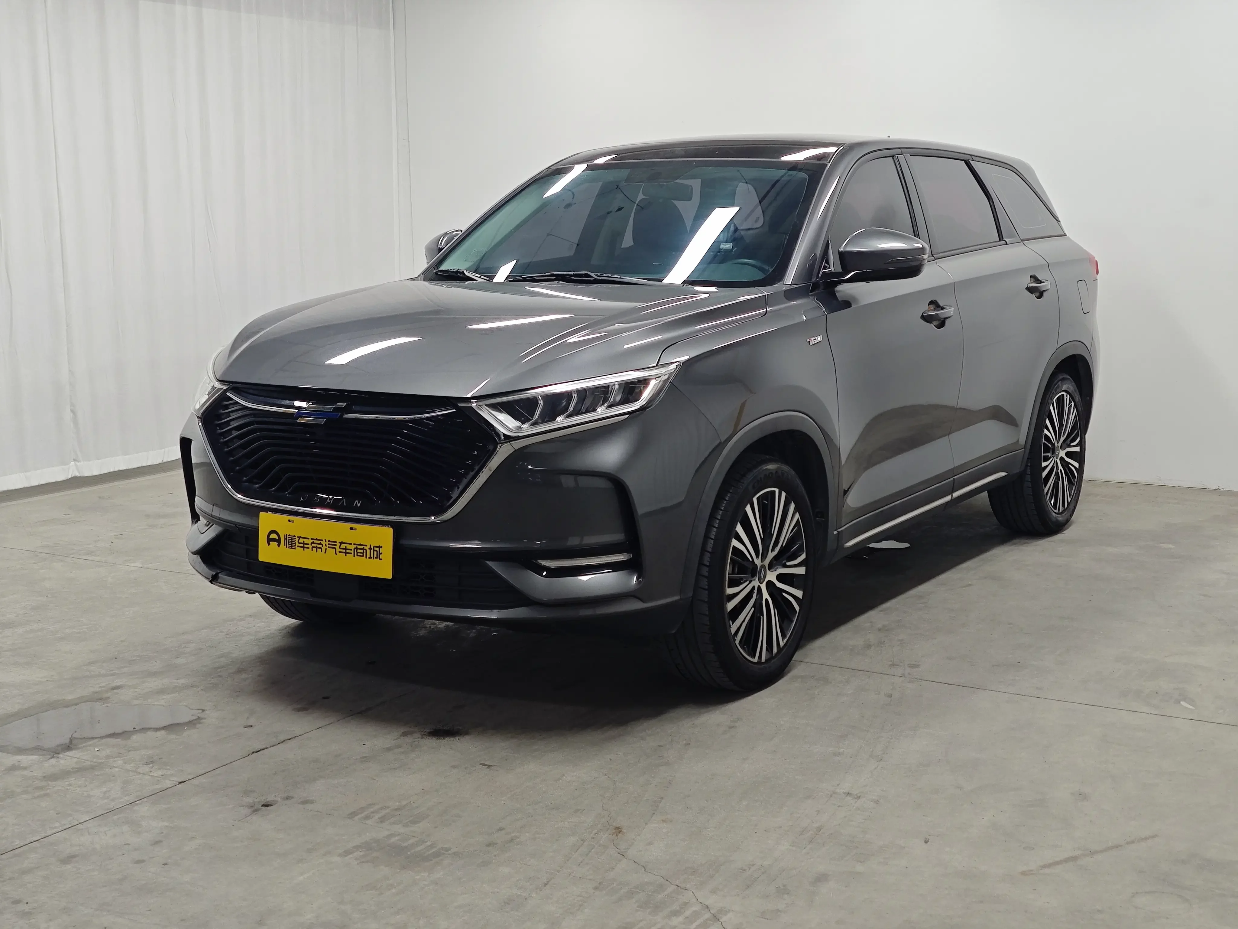 Oshan Changan Auchan X7