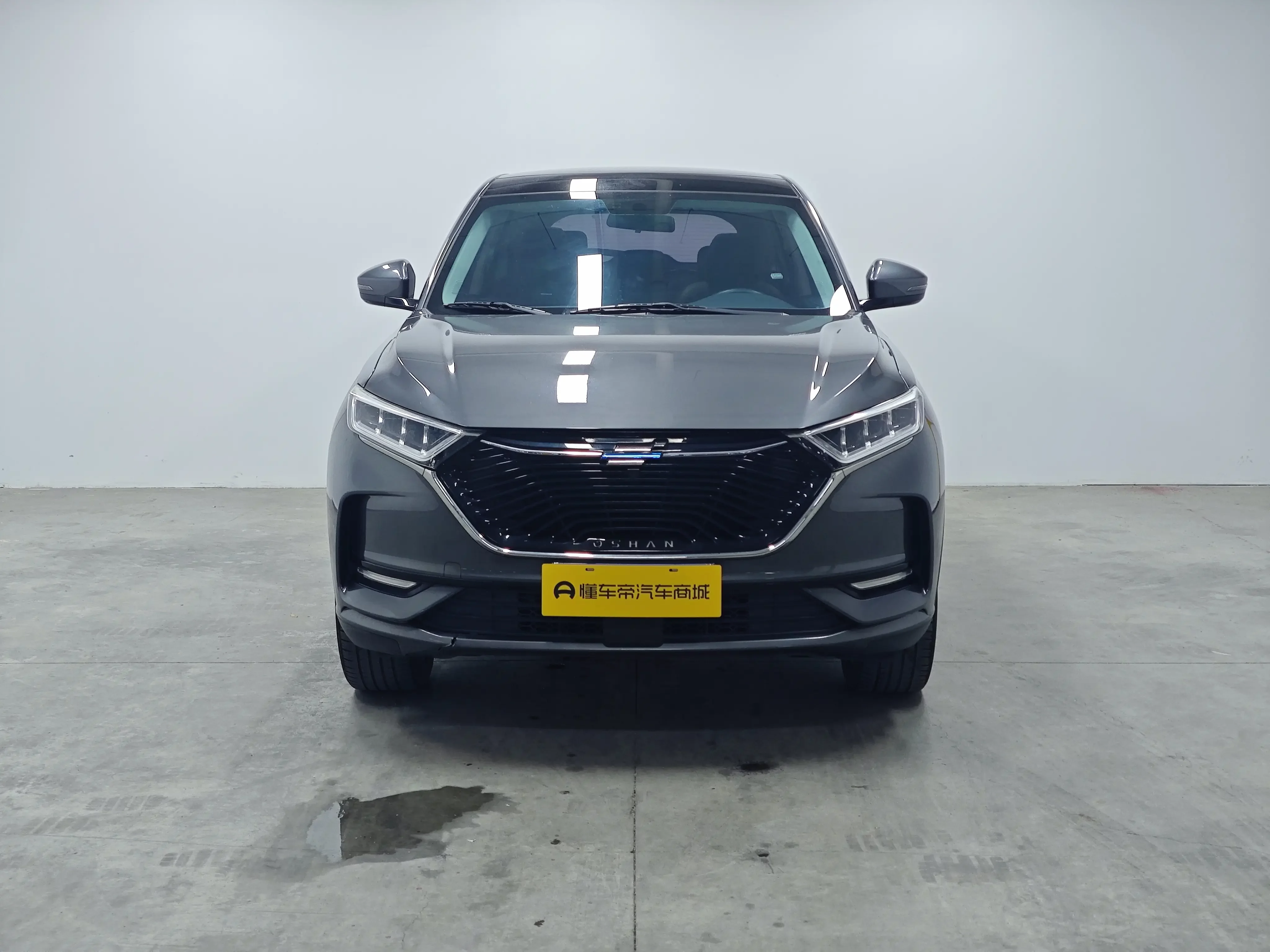 Oshan Changan Auchan X7