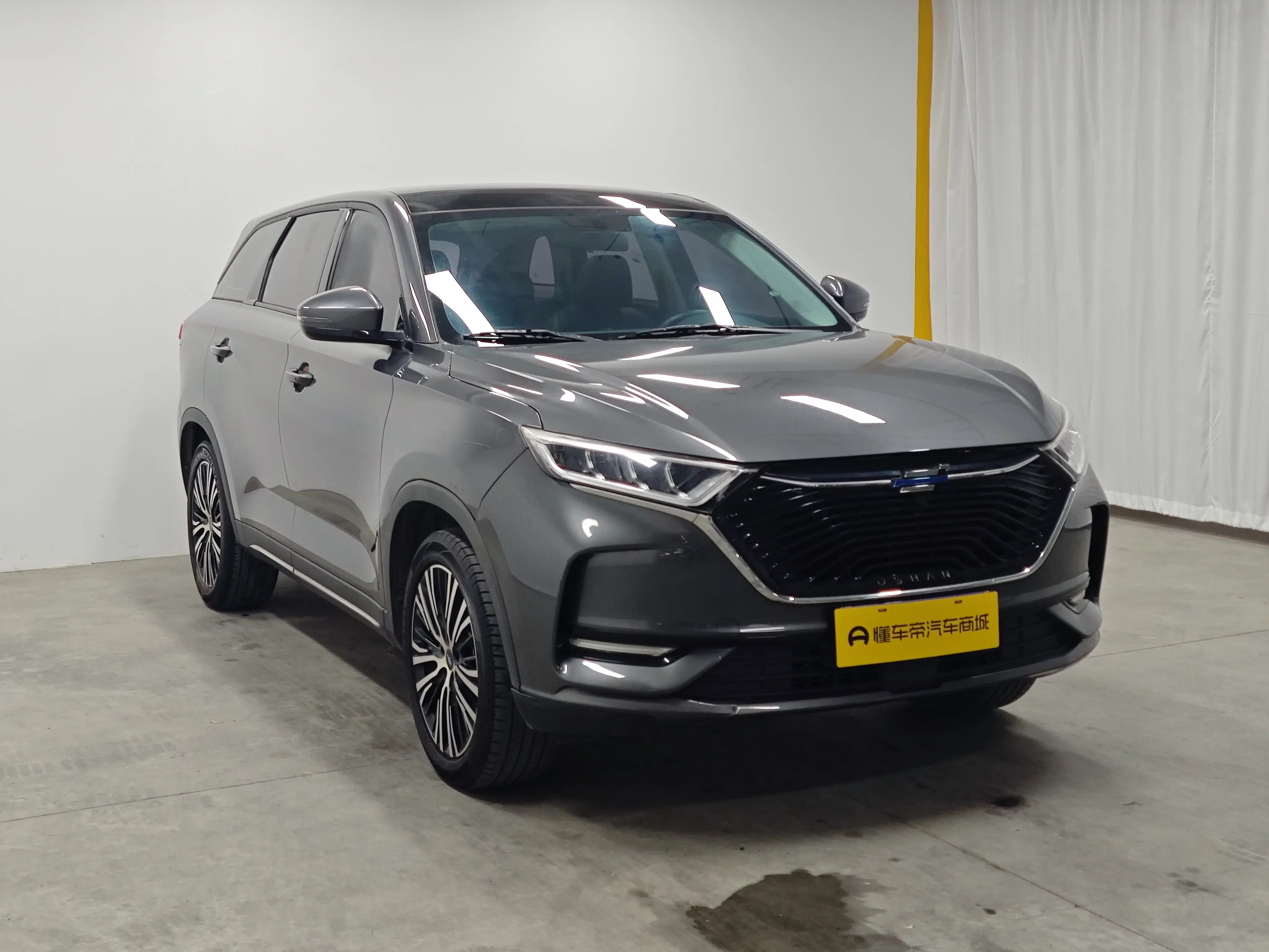 Oshan Changan Auchan X7