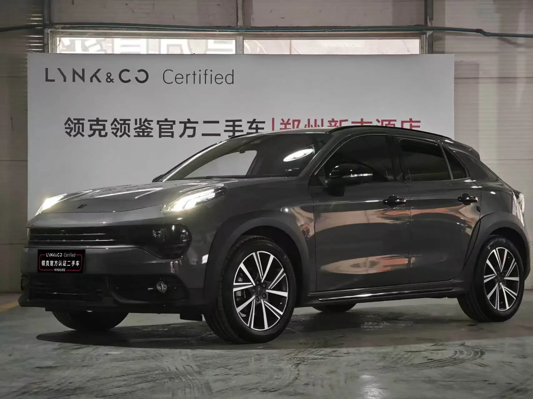 Lynk & Co 02