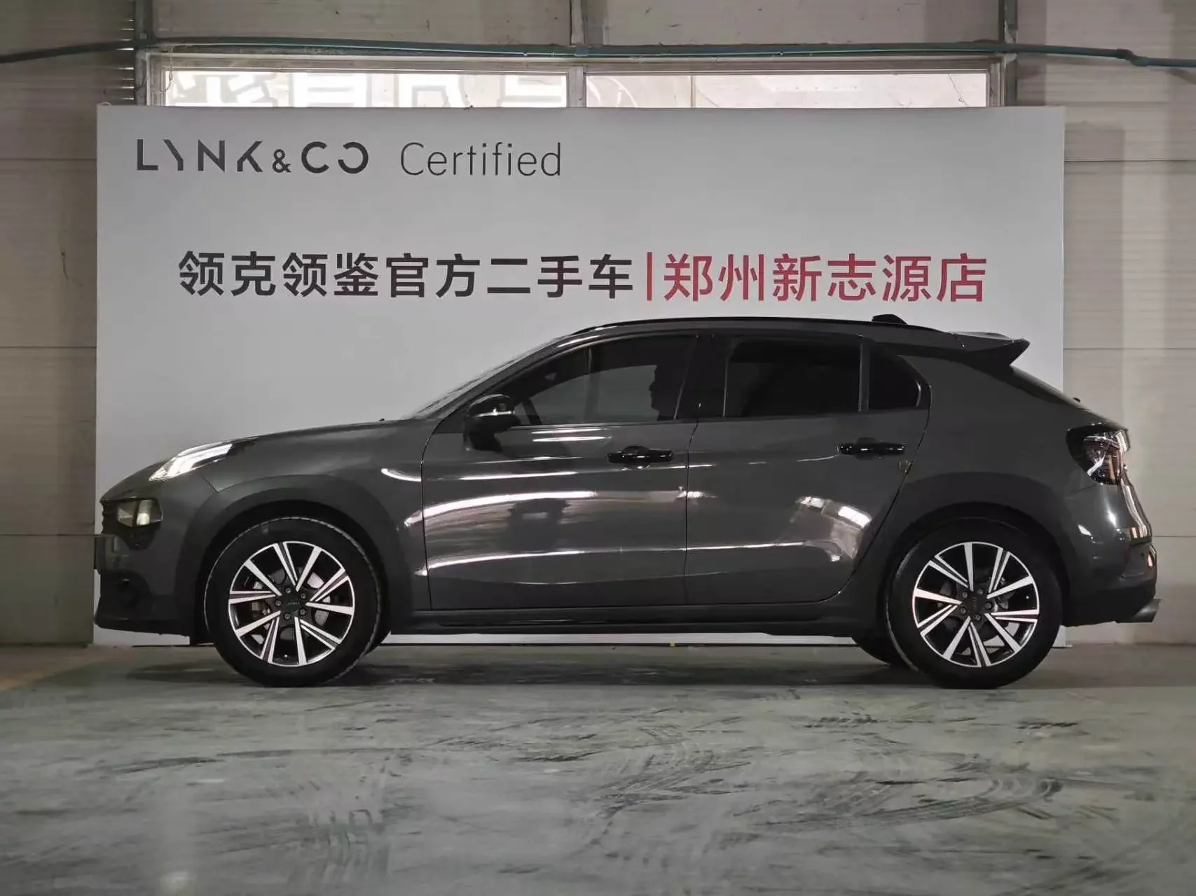 Lynk & Co 02