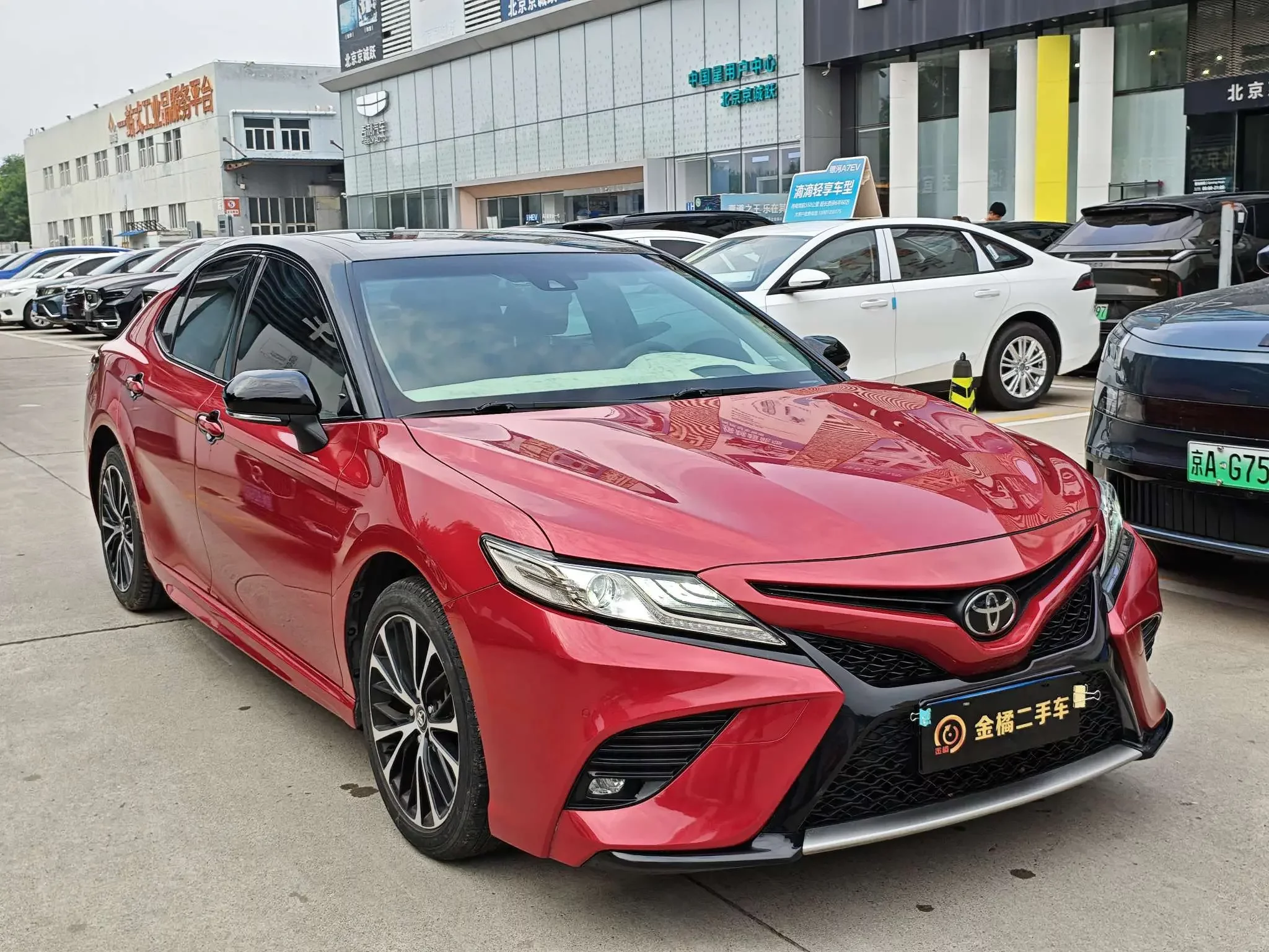 Toyota Camry