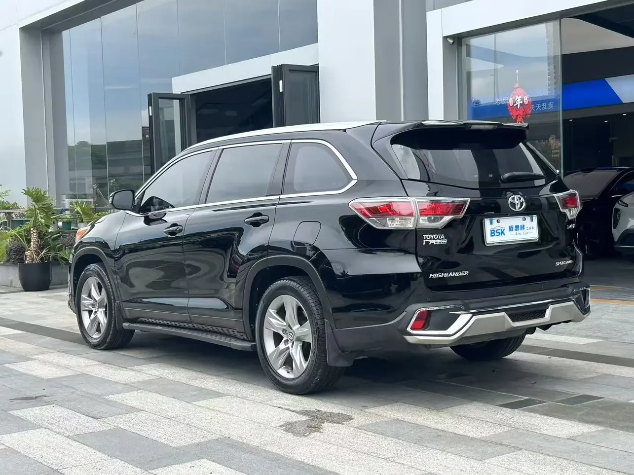 Toyota Highlander