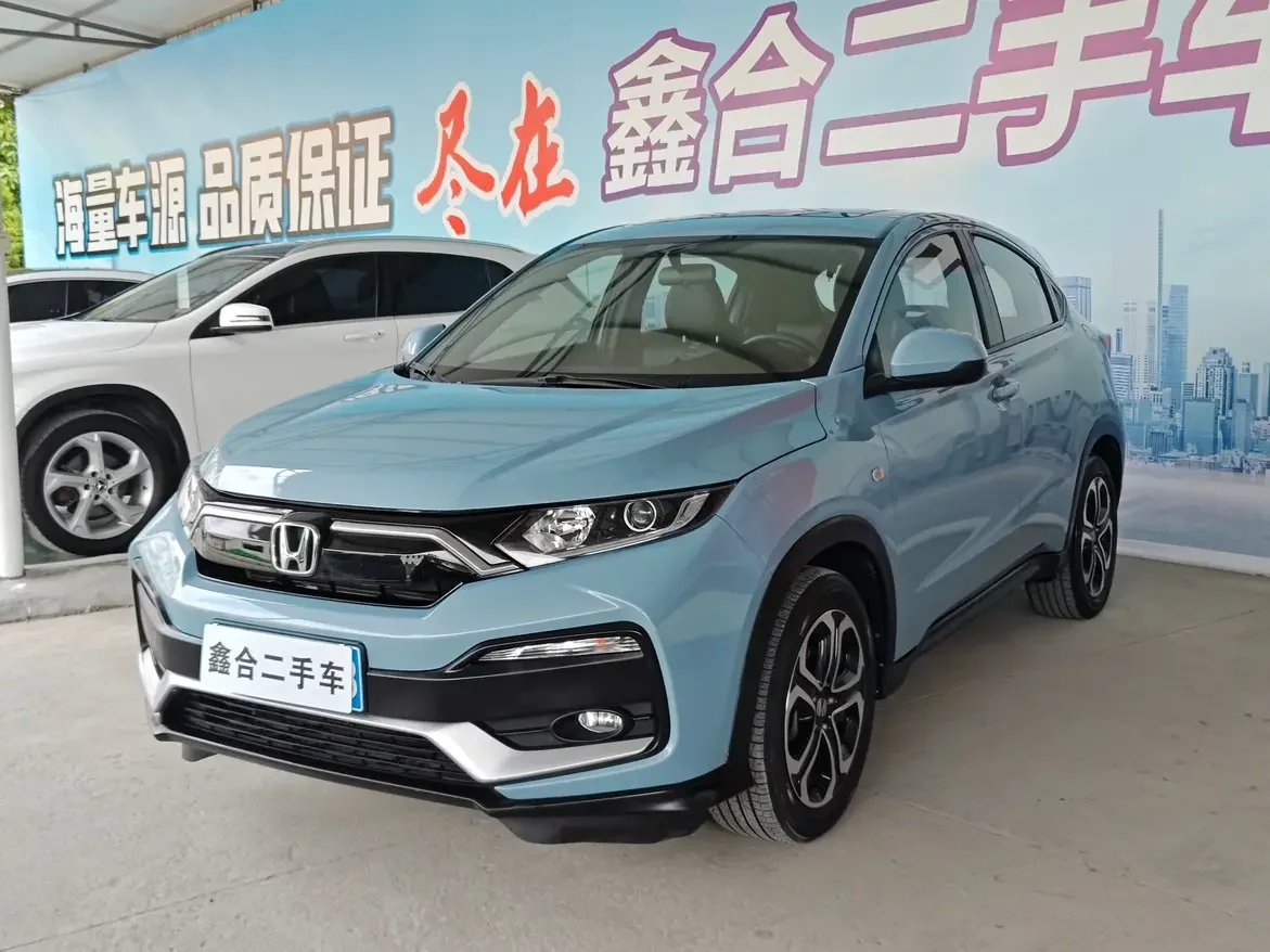 Honda WR-V