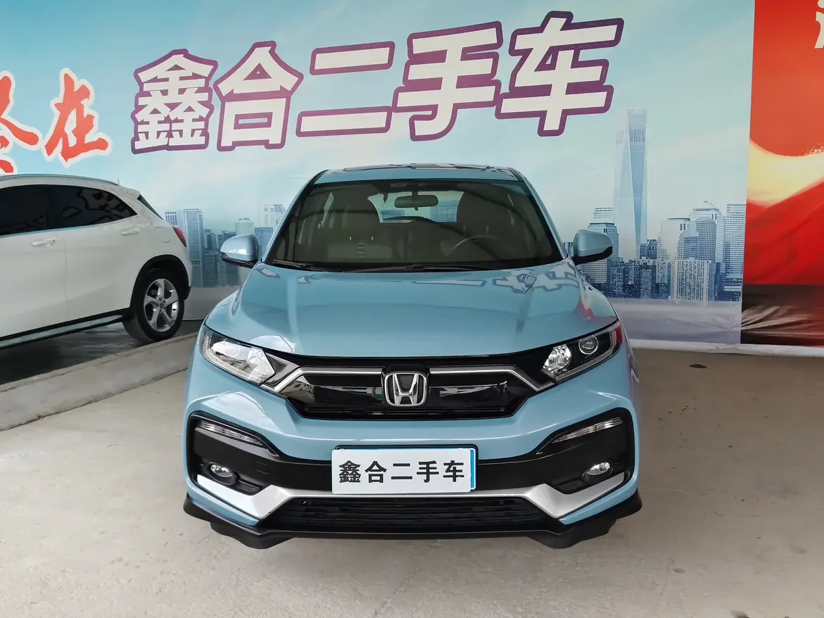 Honda WR-V