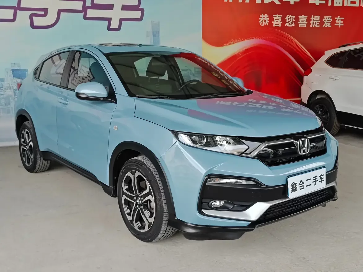 Honda WR-V