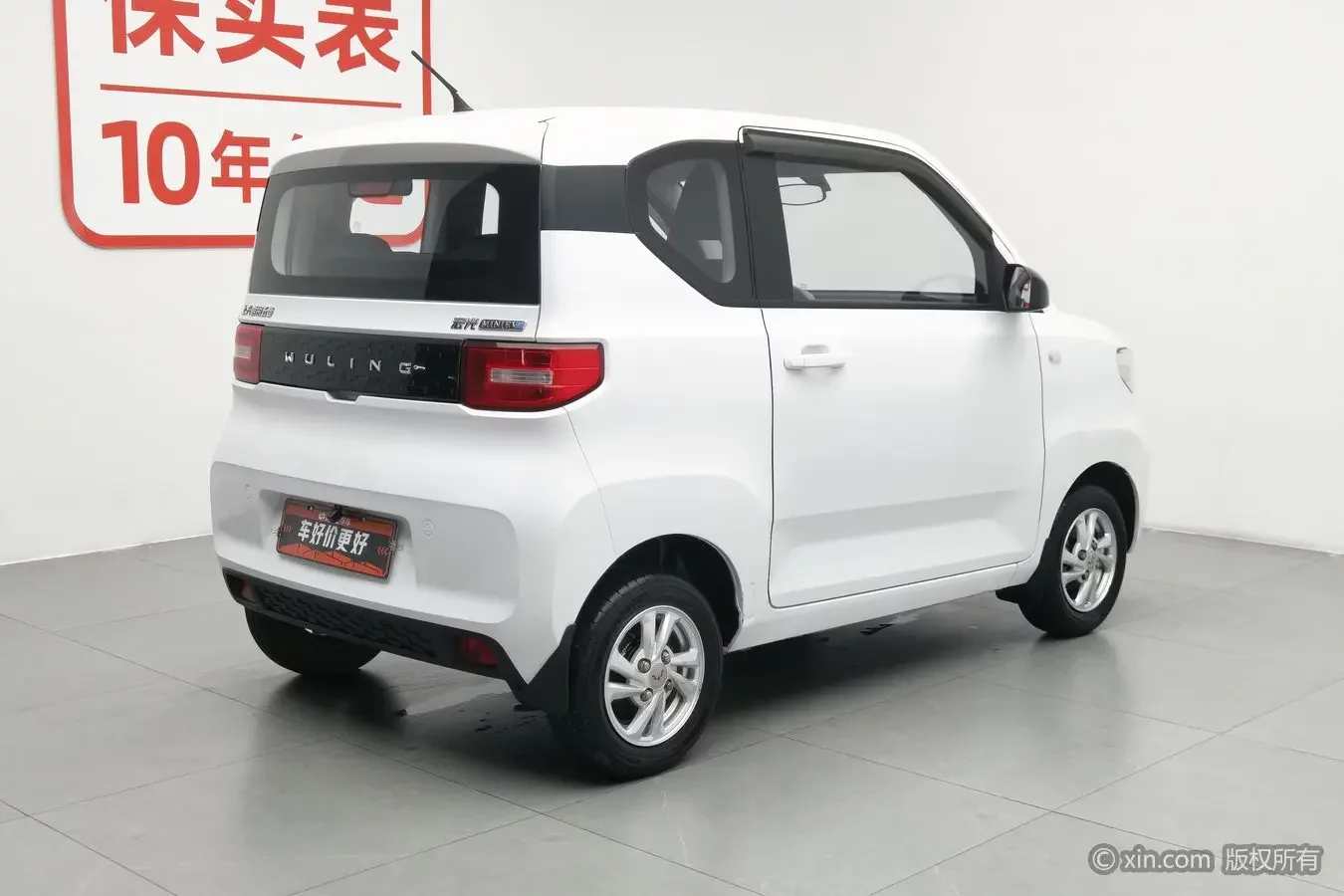 Wuling Hongguang MINIEV