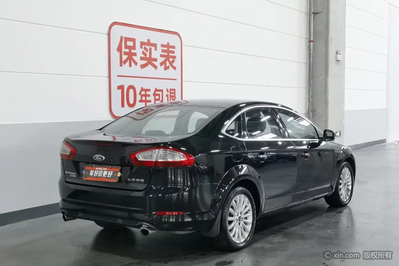 Ford Mondeo-Winning