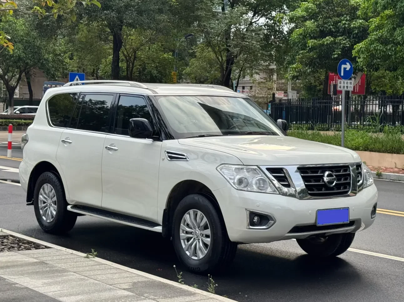Nissan Patrol