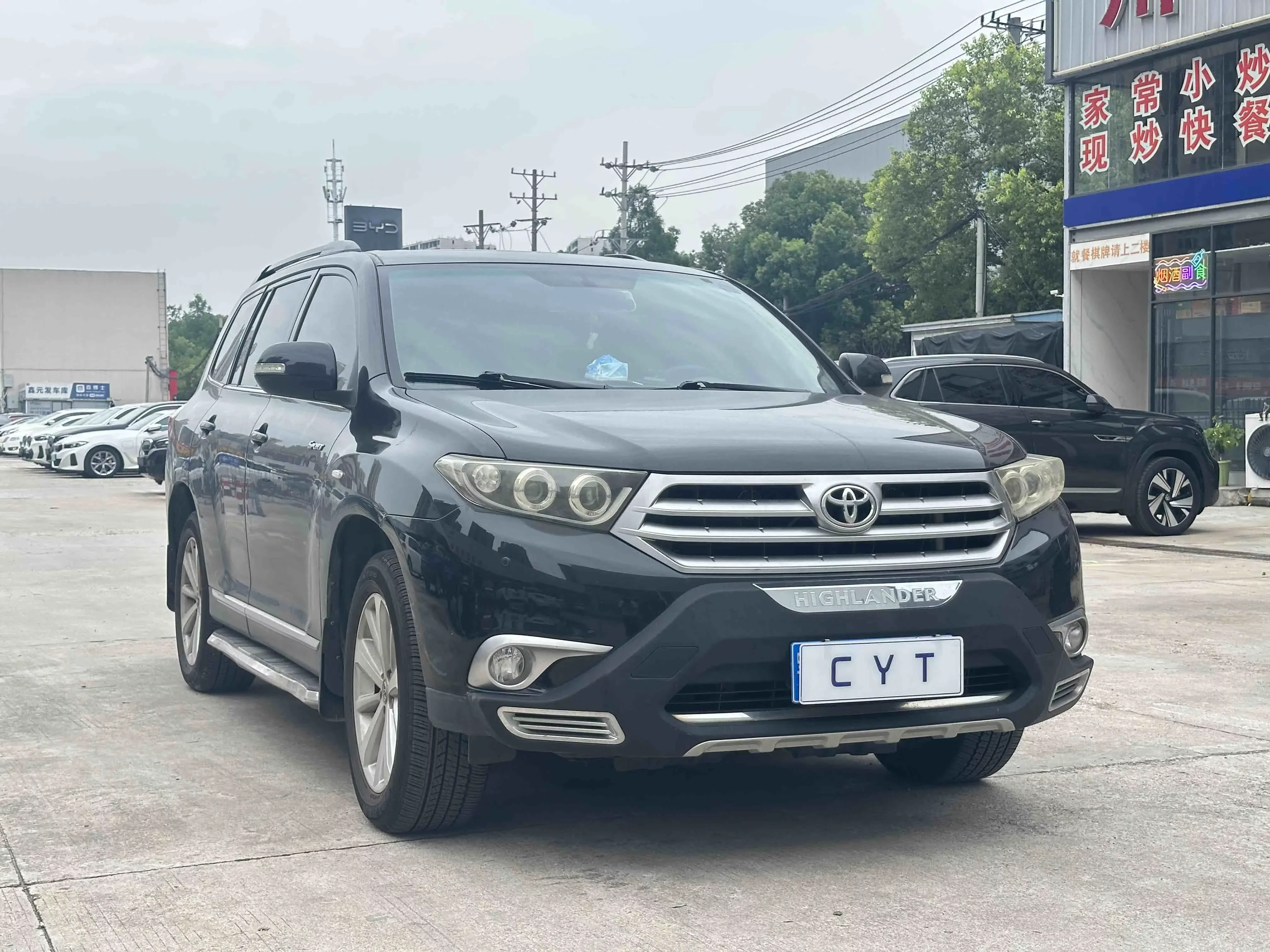 Toyota Highlander