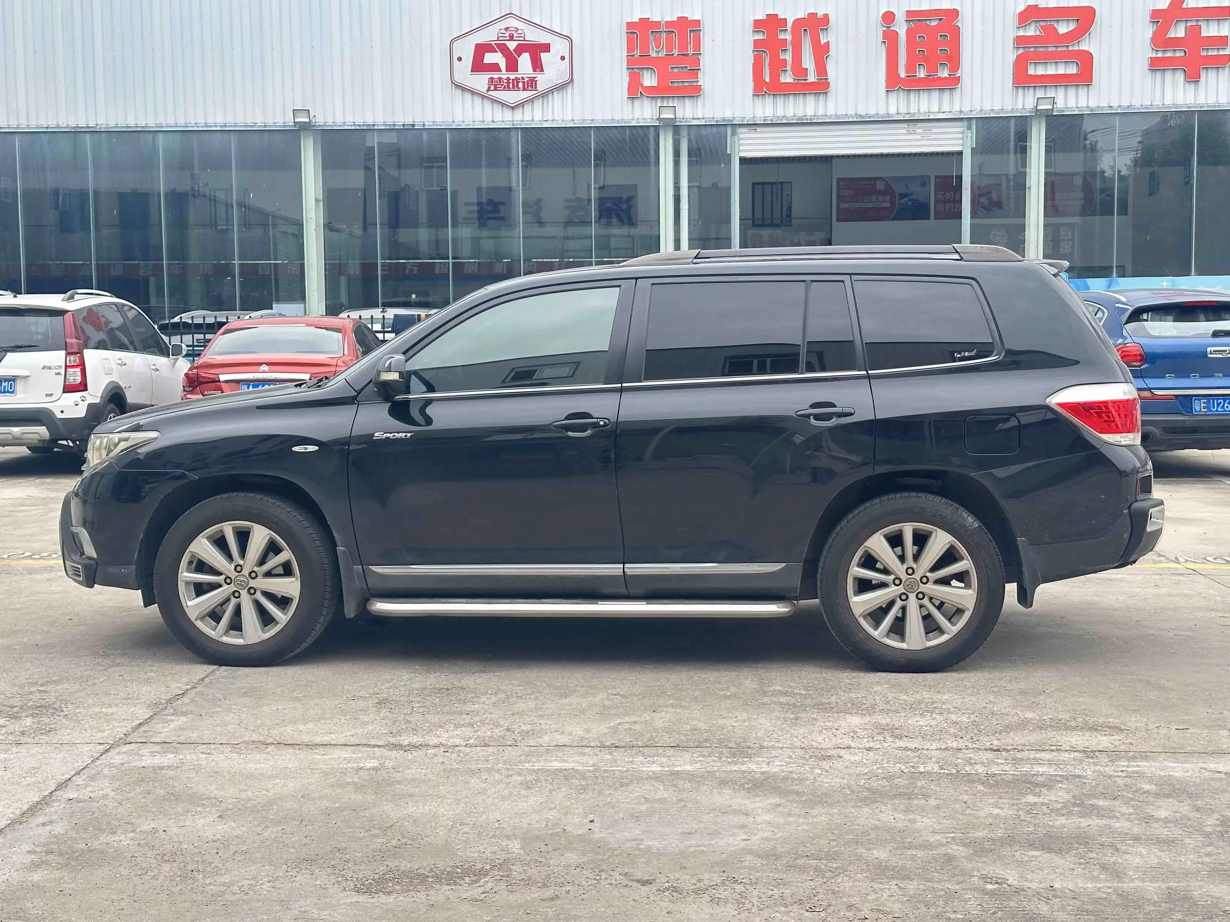 Toyota Highlander