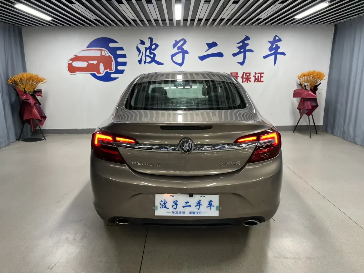 Buick Majesty