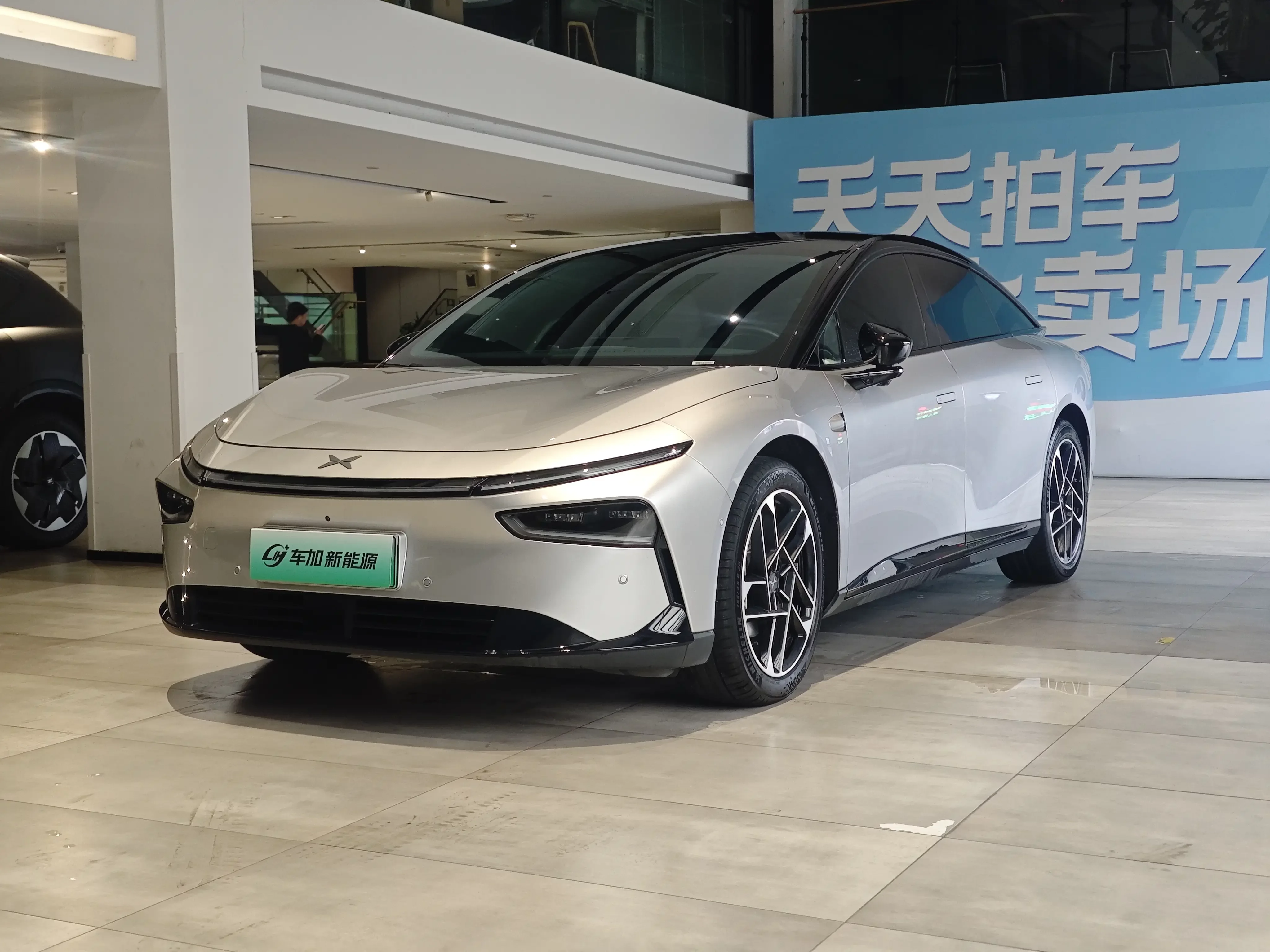 Xpeng P7+