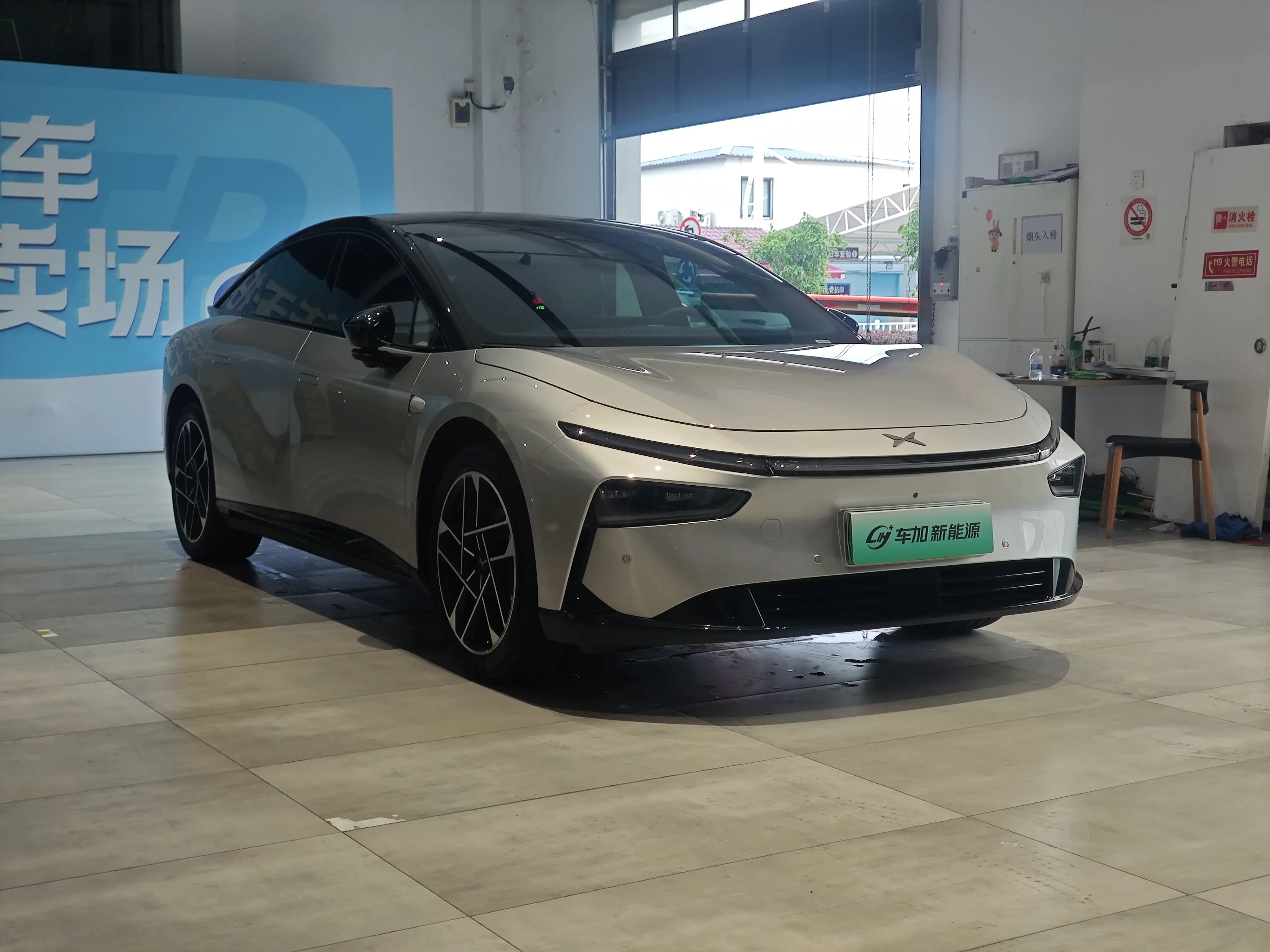 Xpeng P7+