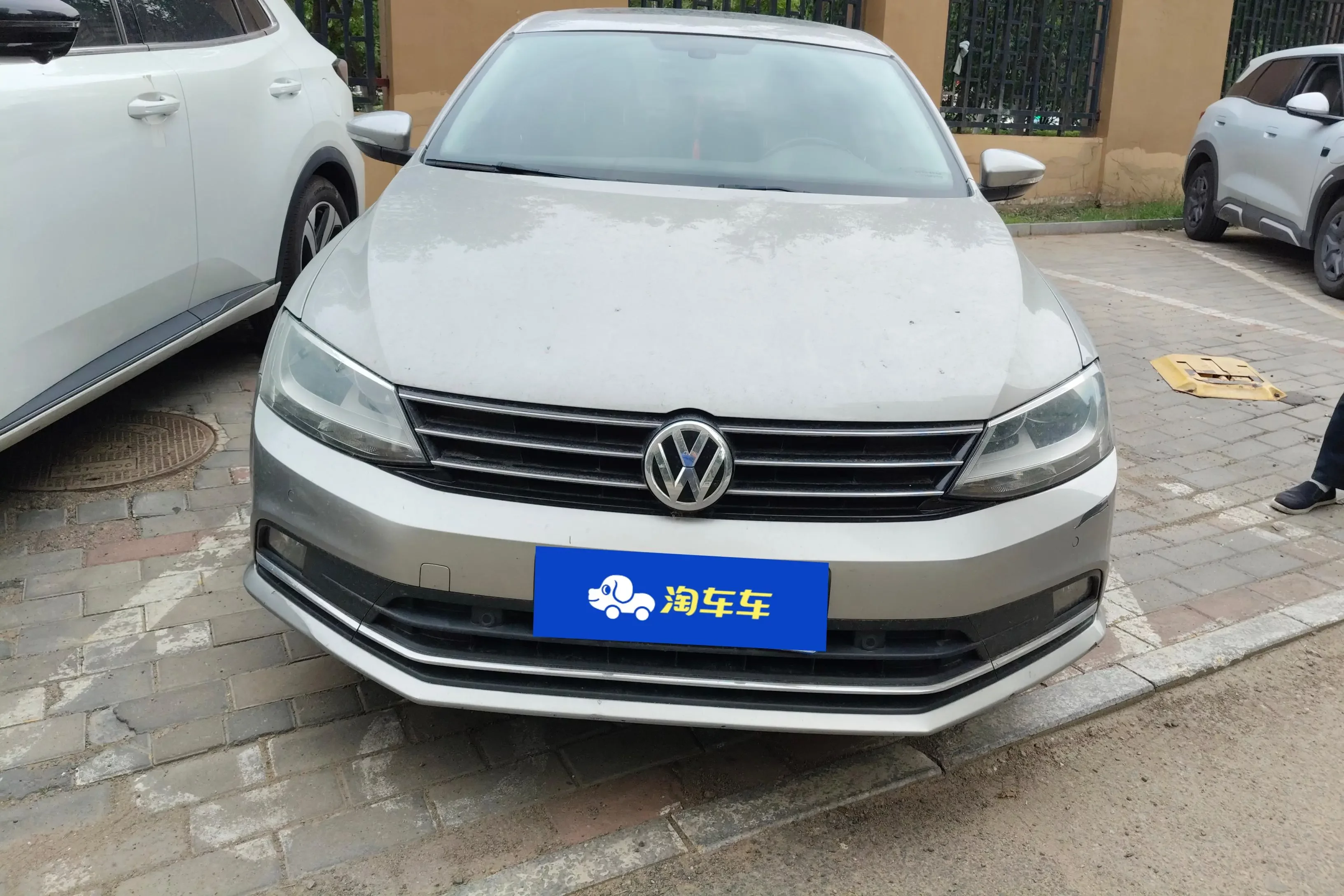 Volkswagen Sagitar