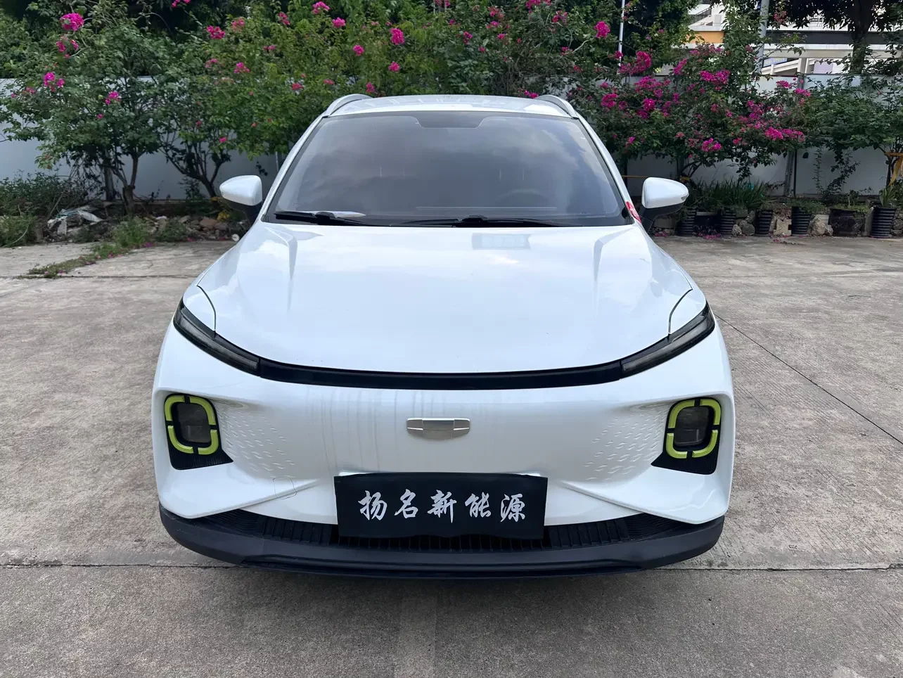 Geely Geometry E Firefly