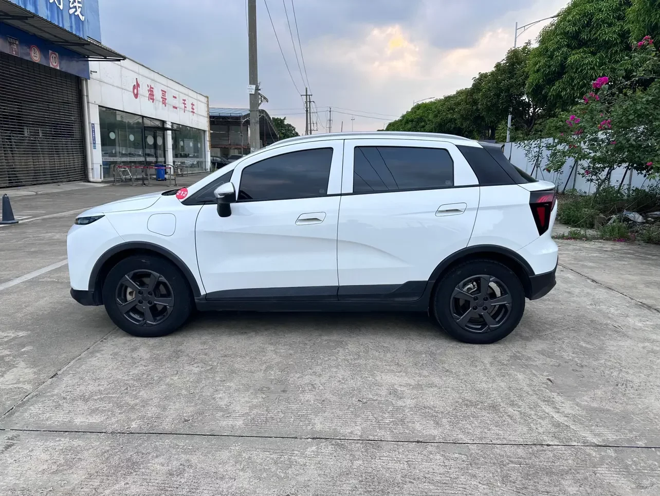Geely Geometry E Firefly