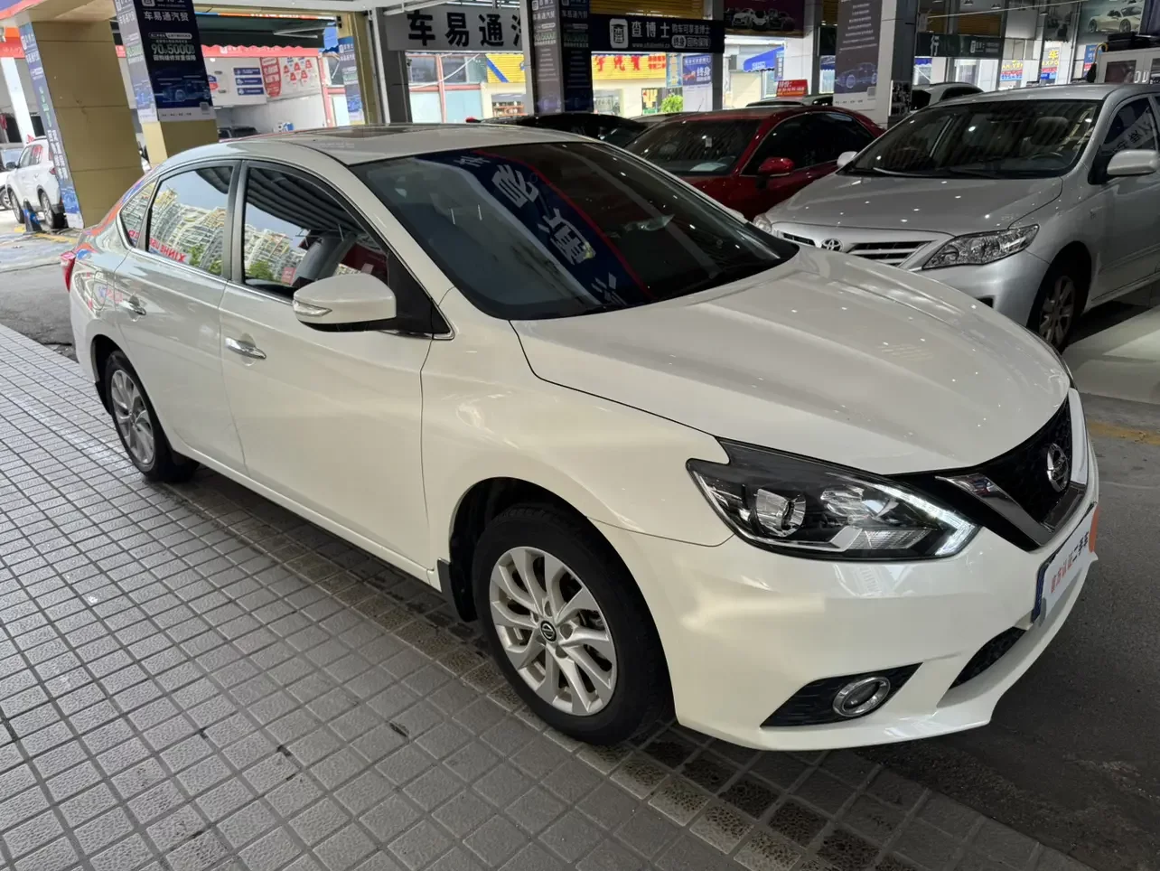Nissan Sylphy