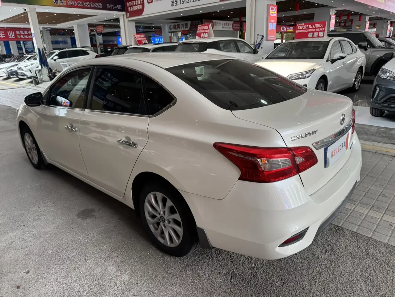 Nissan Sylphy