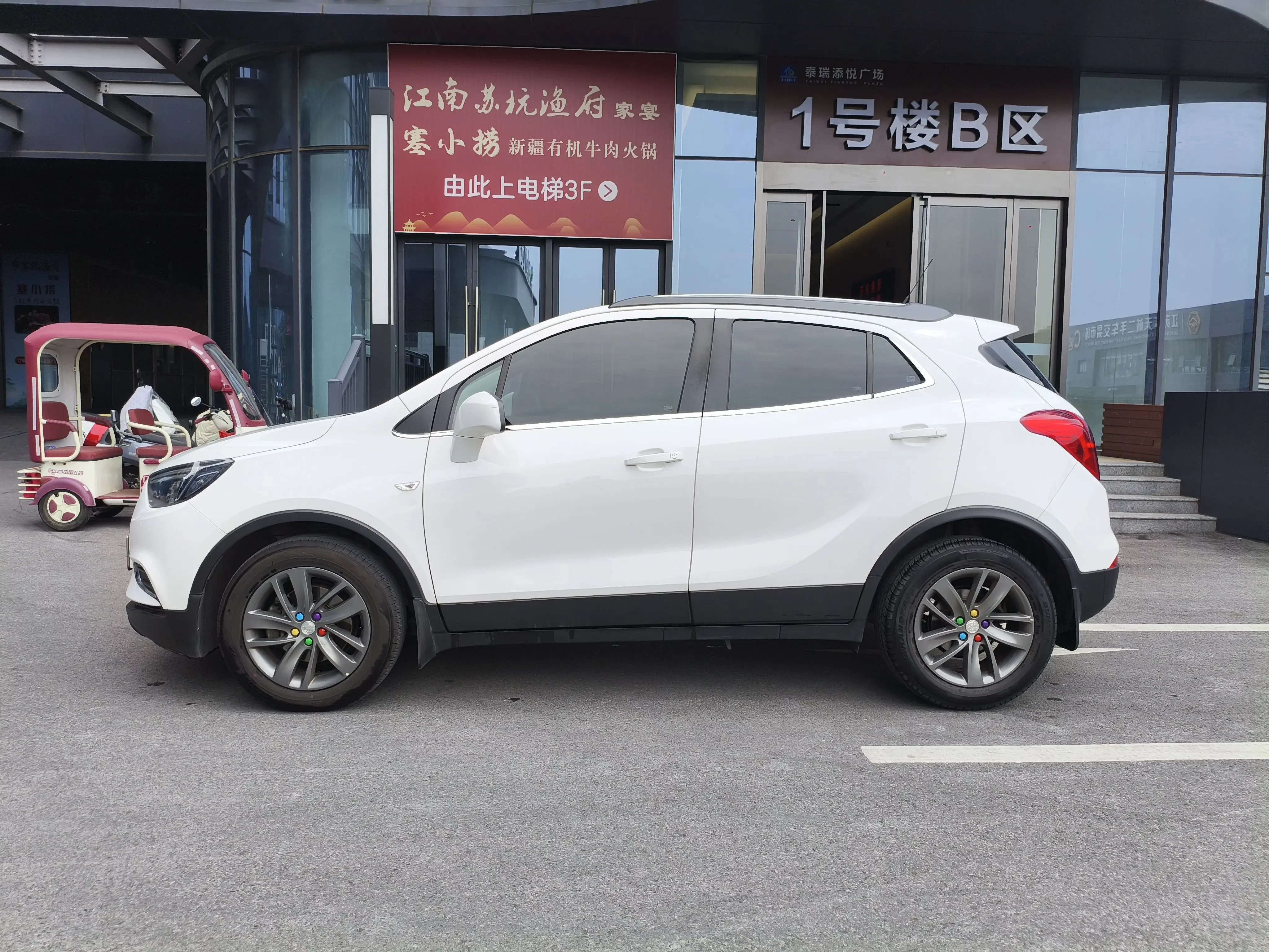 Buick onkola