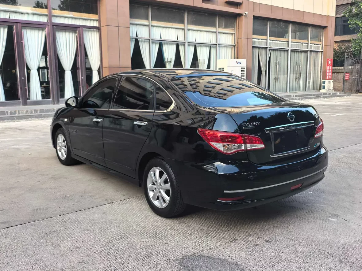 Nissan Sylphy