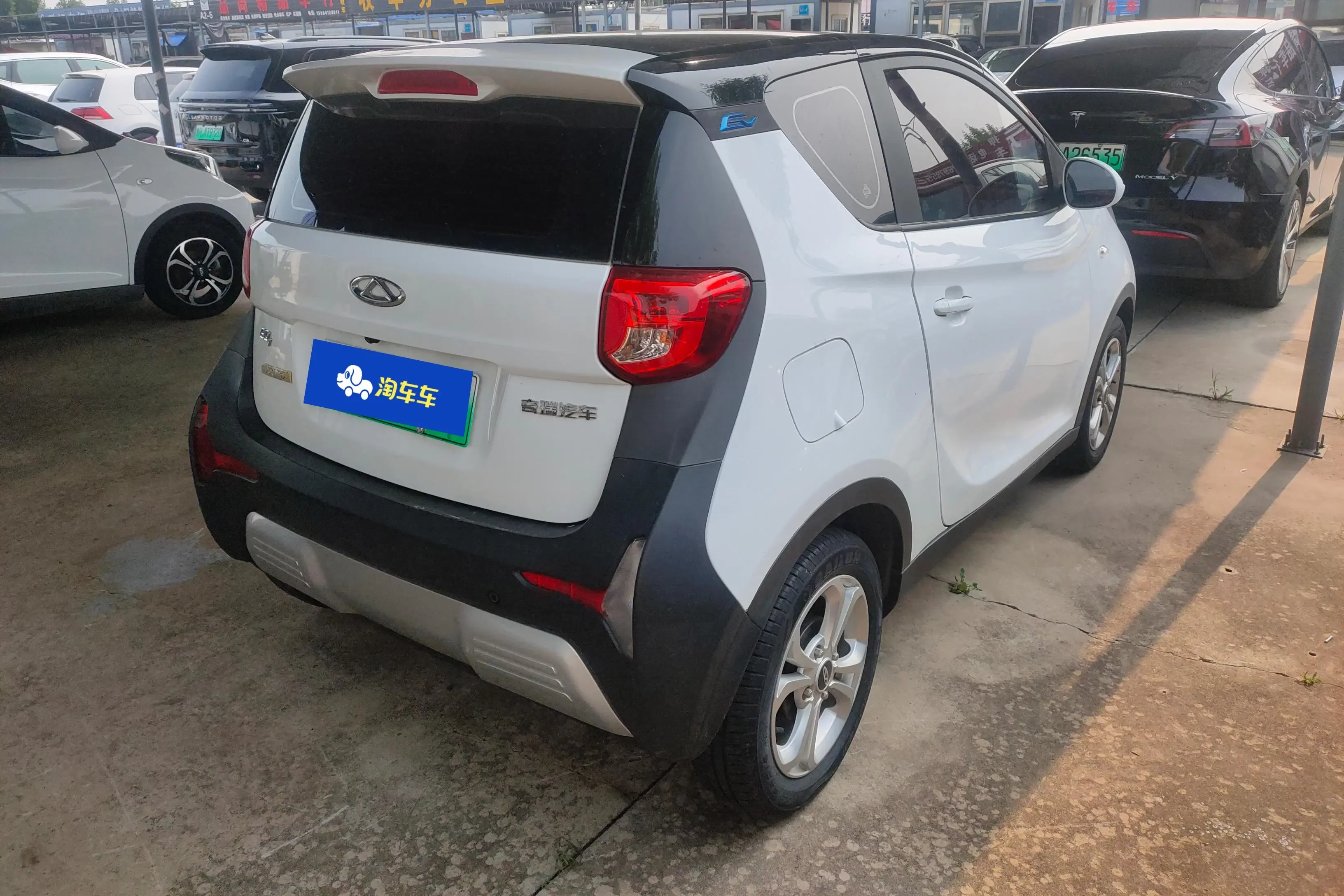 Chery QQ little ant