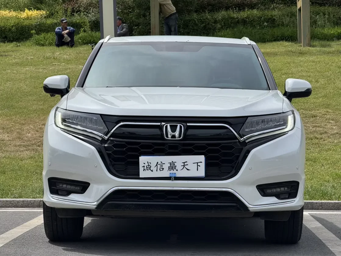 Honda UR-V