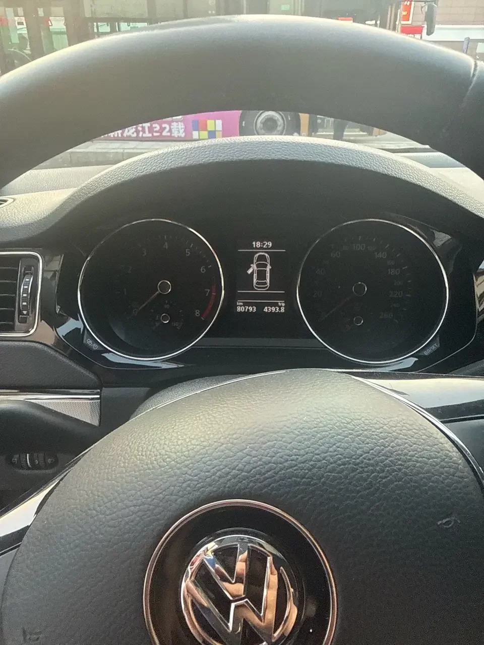 Volkswagen Sagitar