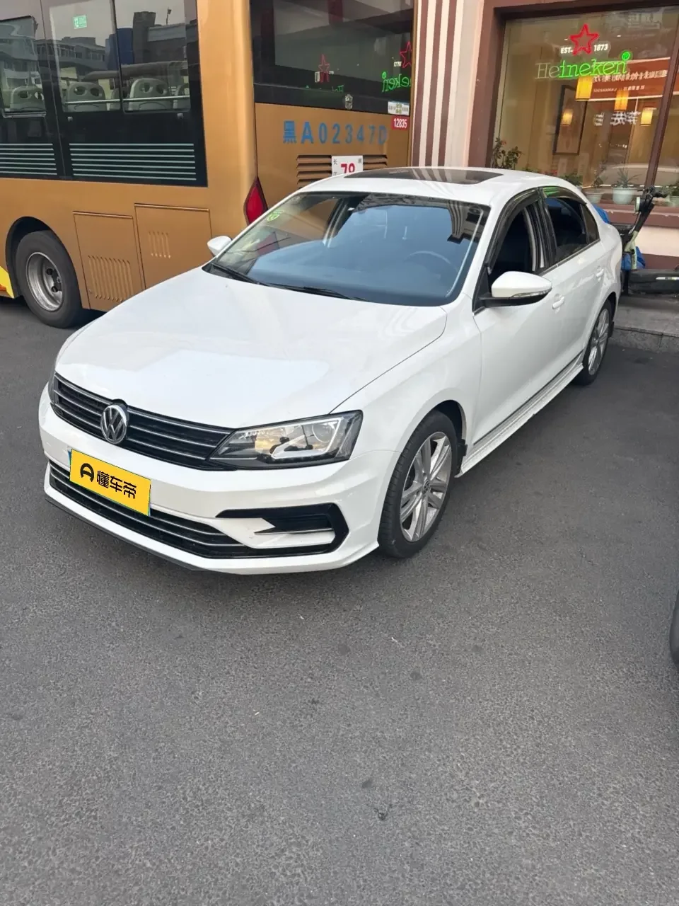Volkswagen Sagitar