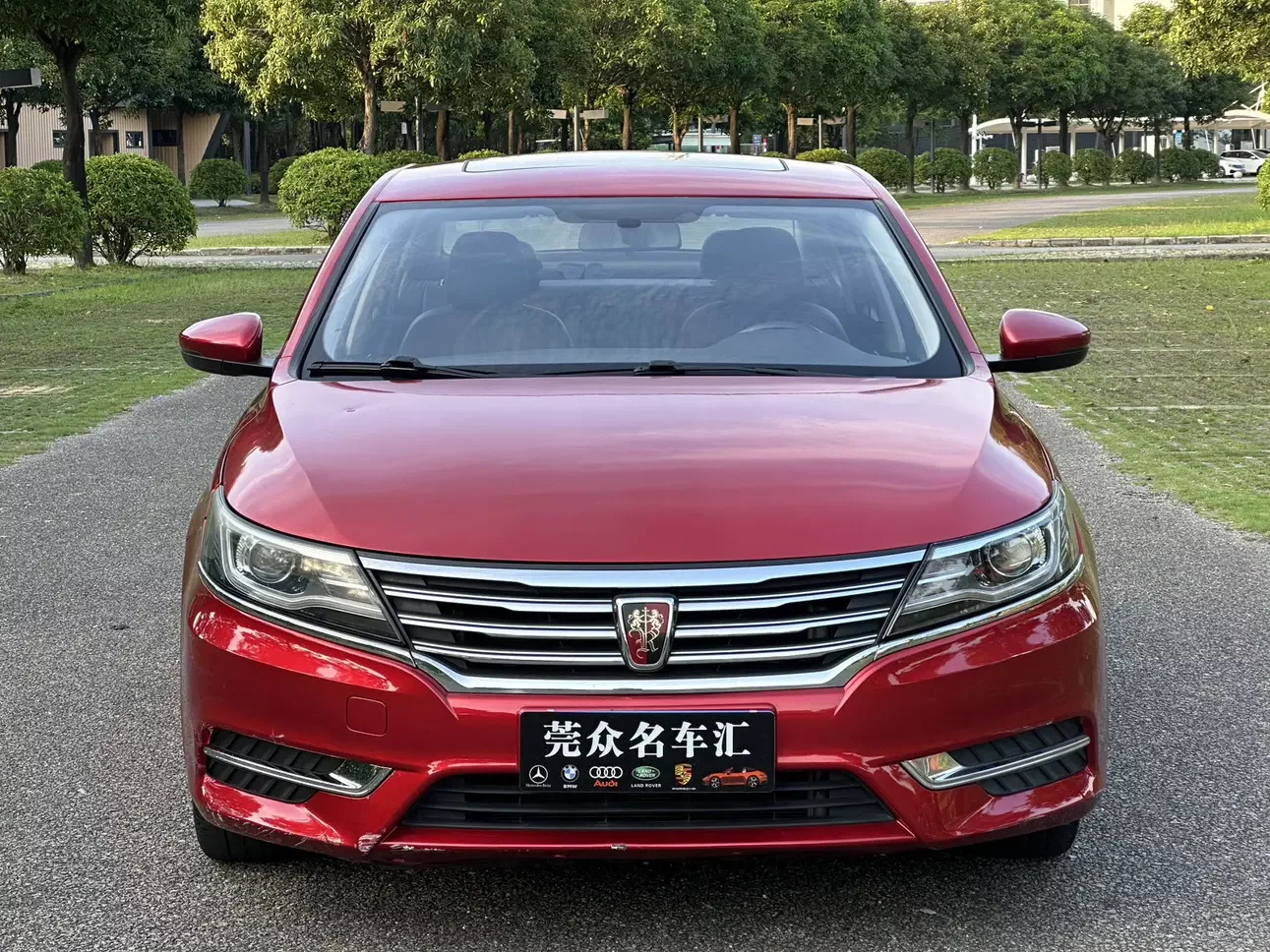 Roewe i6 Classic