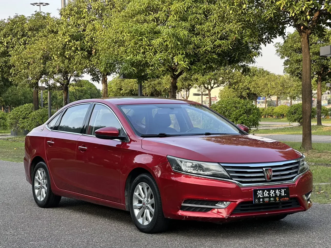 Roewe i6 Classic