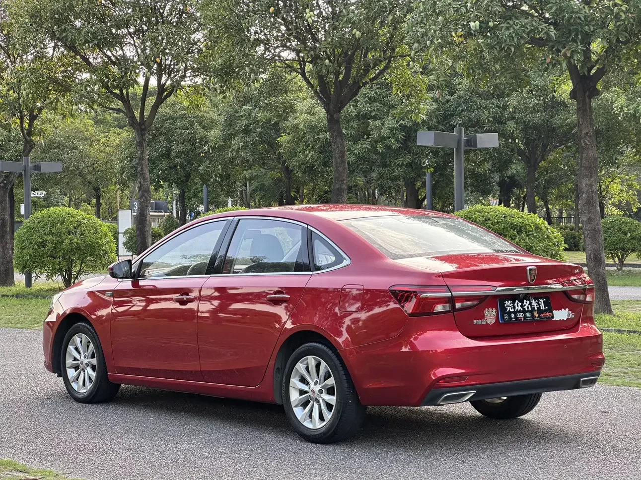 Roewe i6 Classic