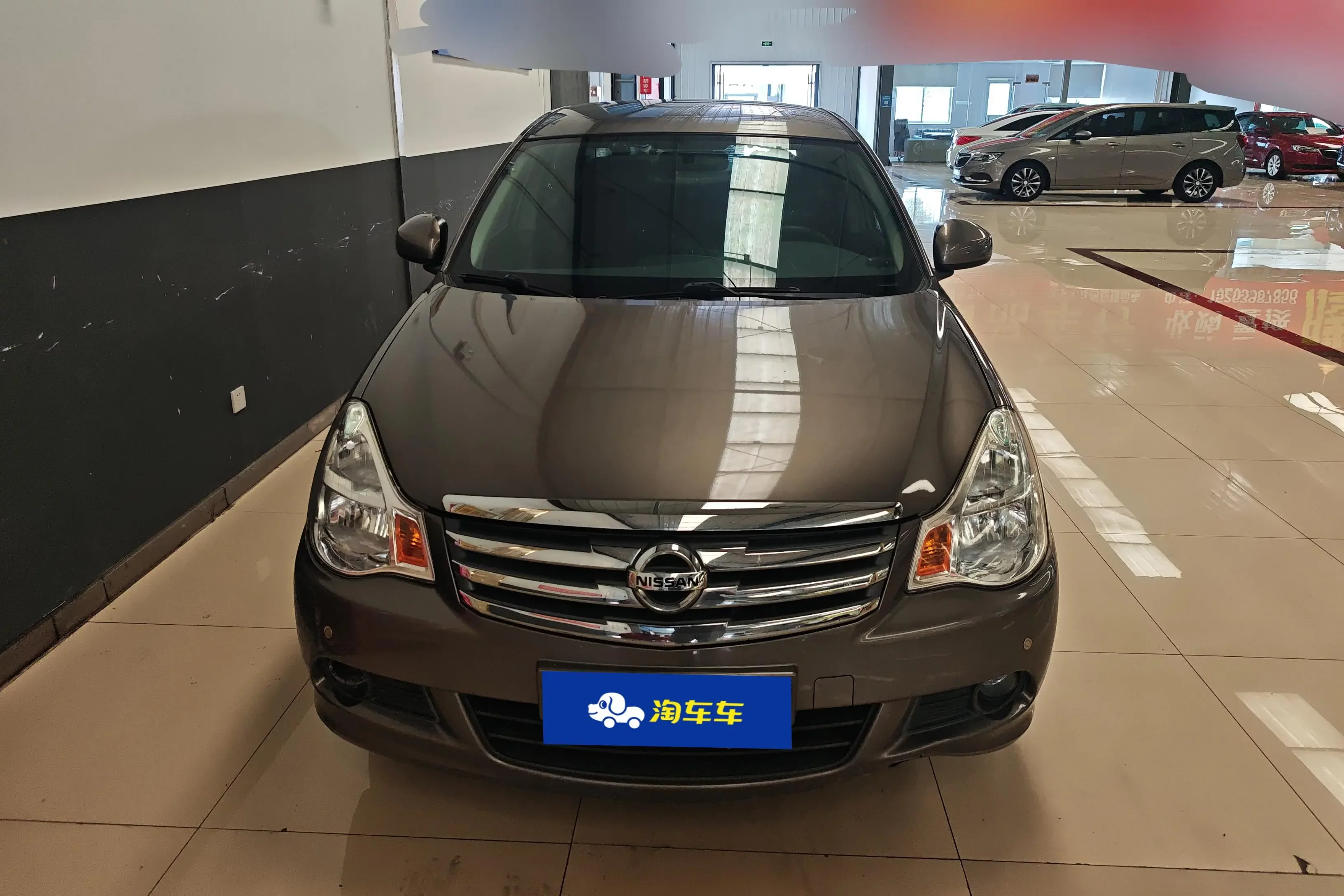 Nissan Sylphy