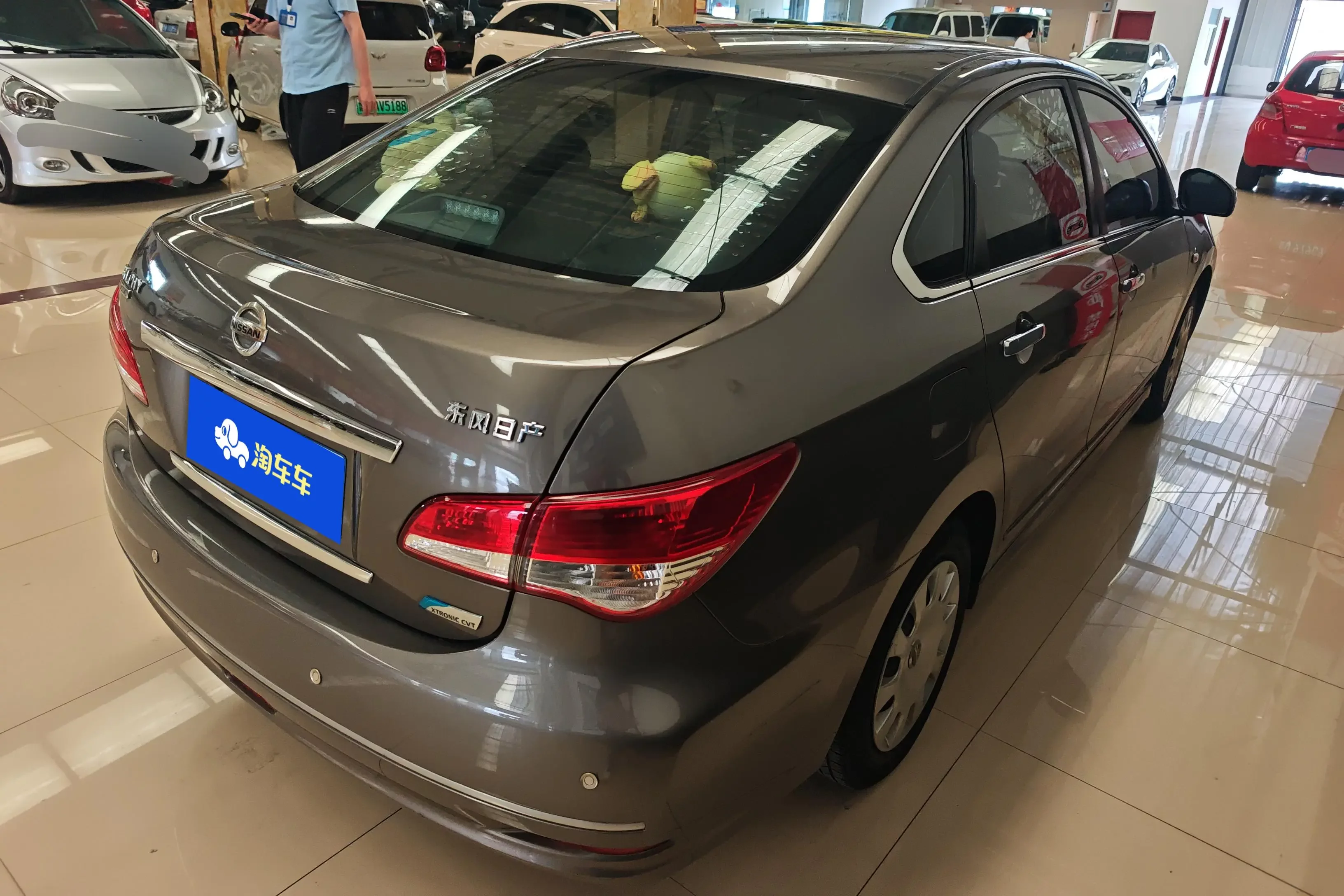 Nissan Sylphy