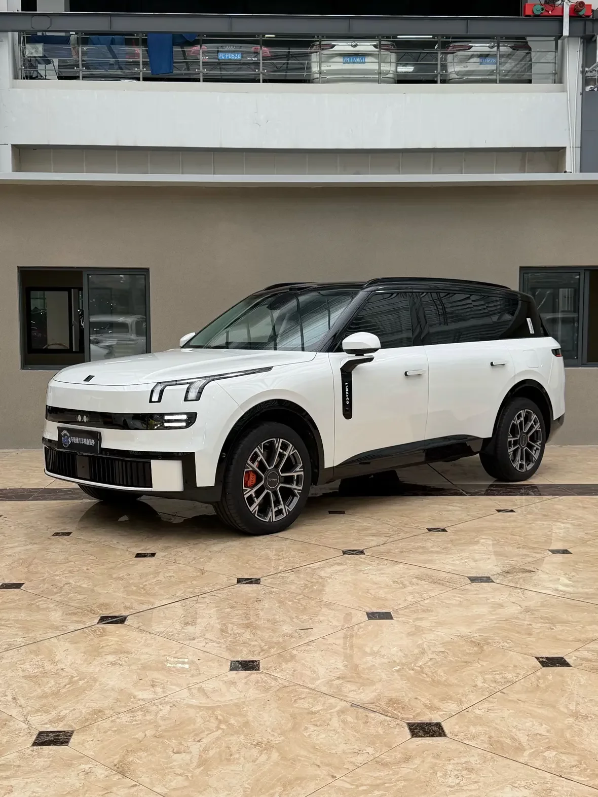 Lynk & Co 900