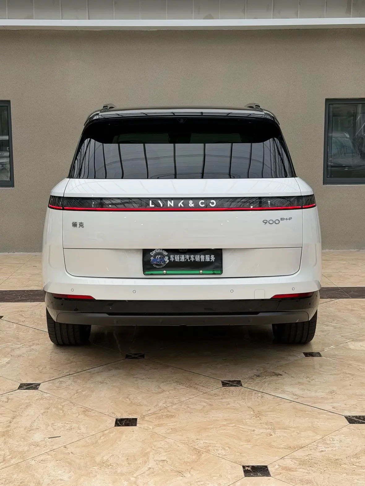 Lynk & Co 900