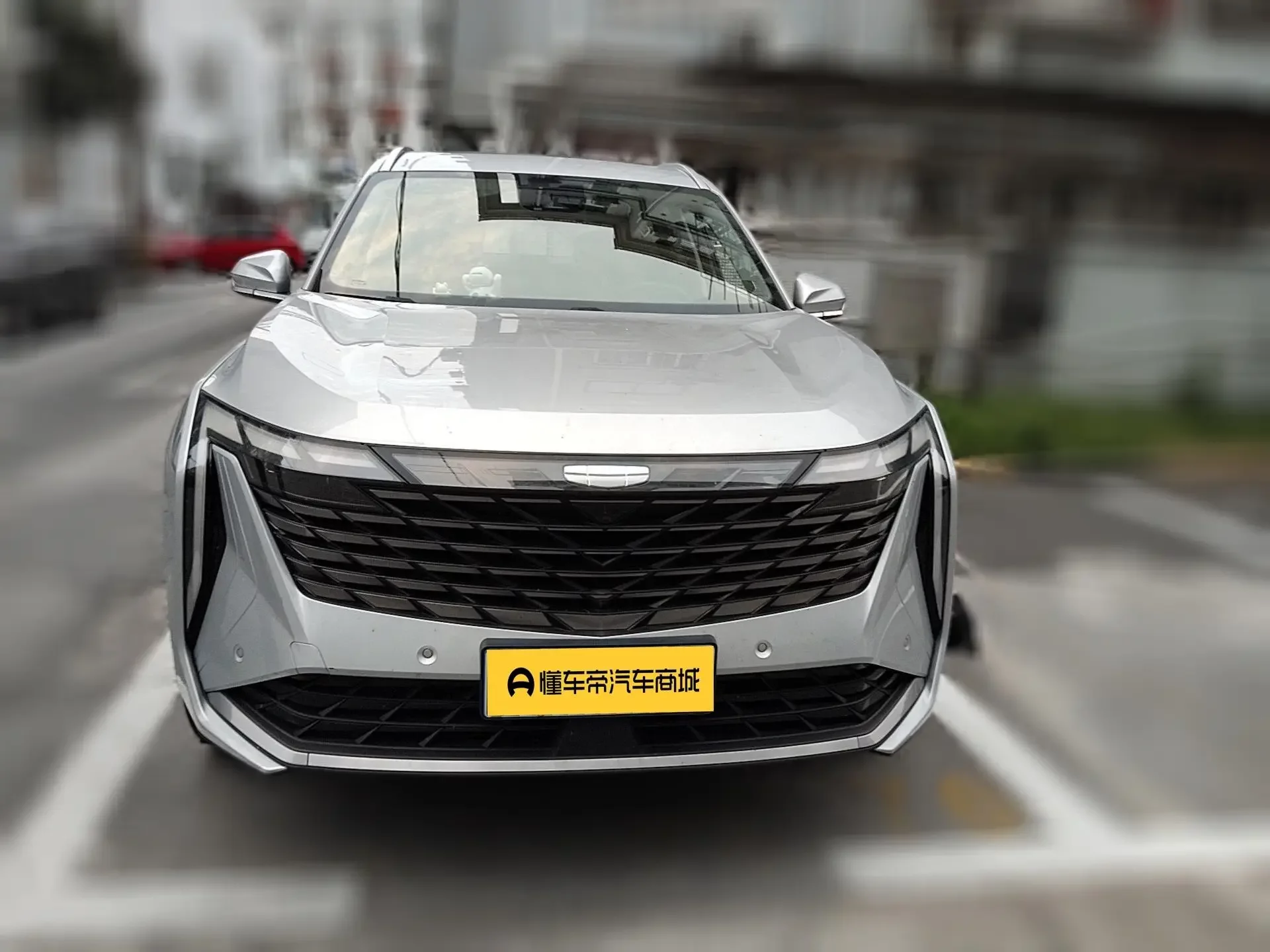 Geely Atlas L