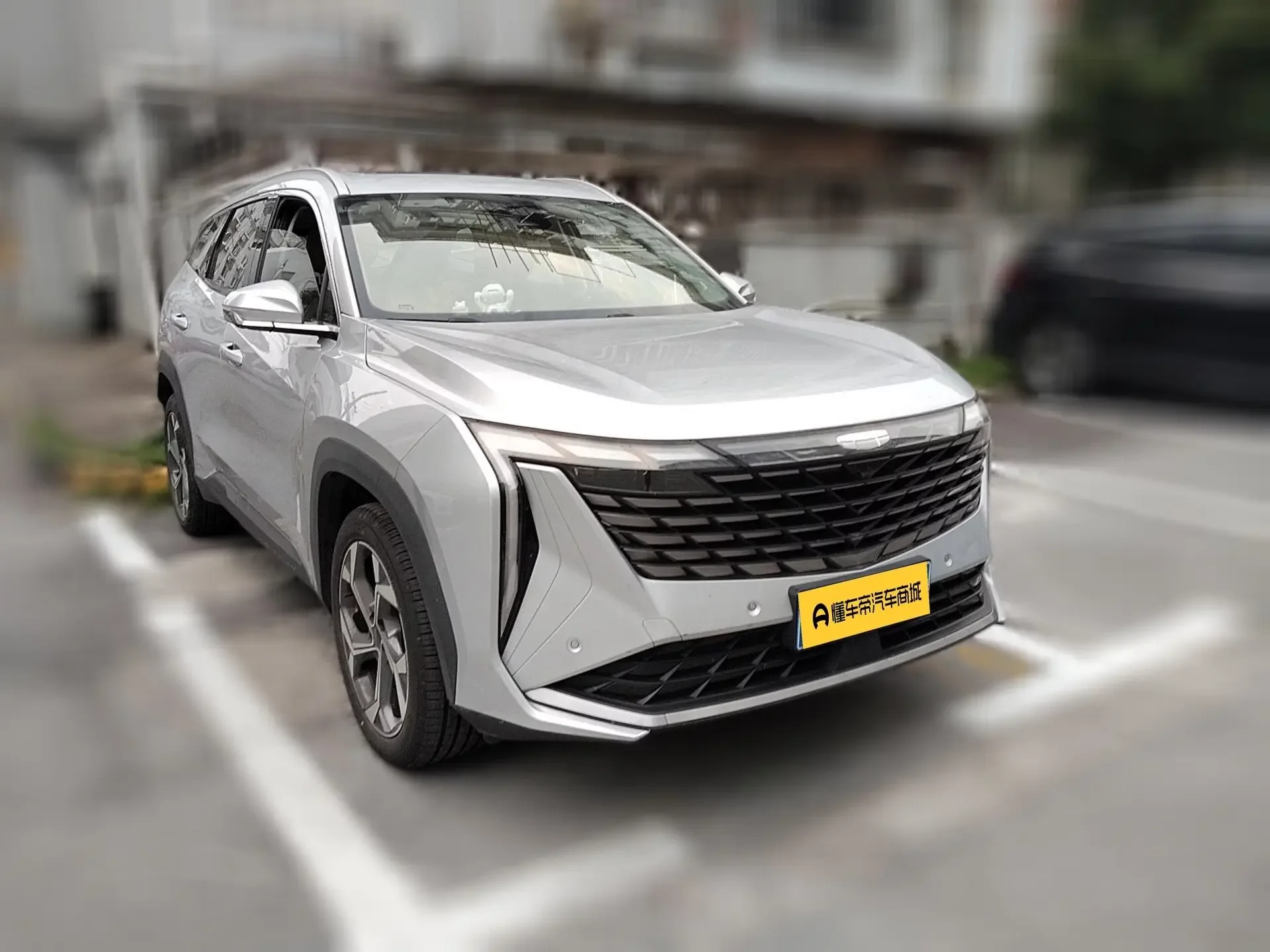 Geely Atlas L