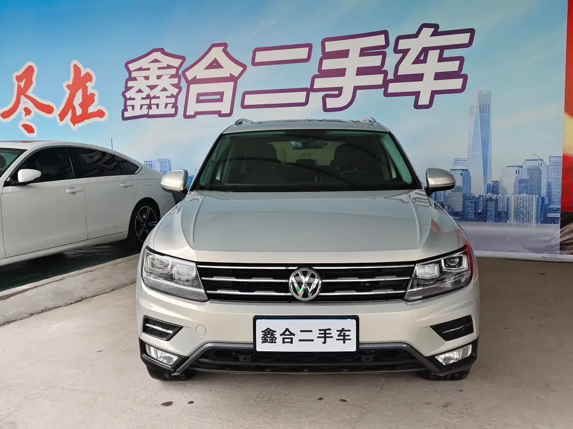 Volkswagen Tiguan L