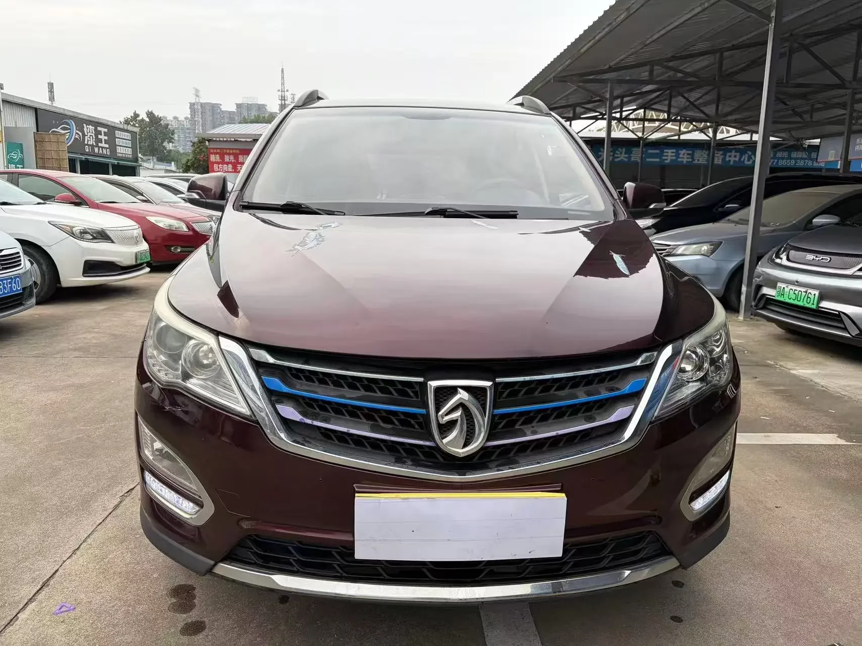 Baojun 560