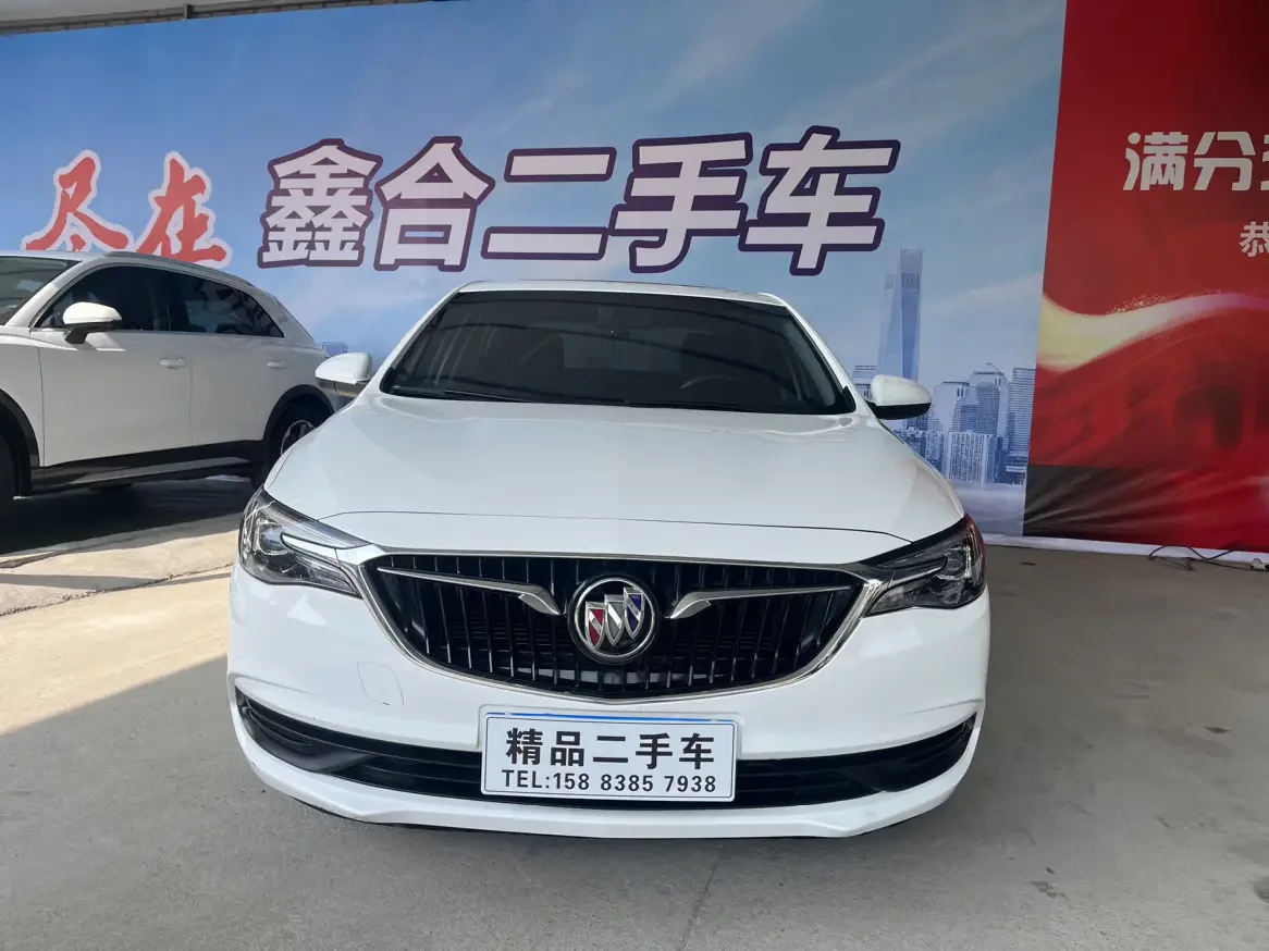 Buick Yinglang