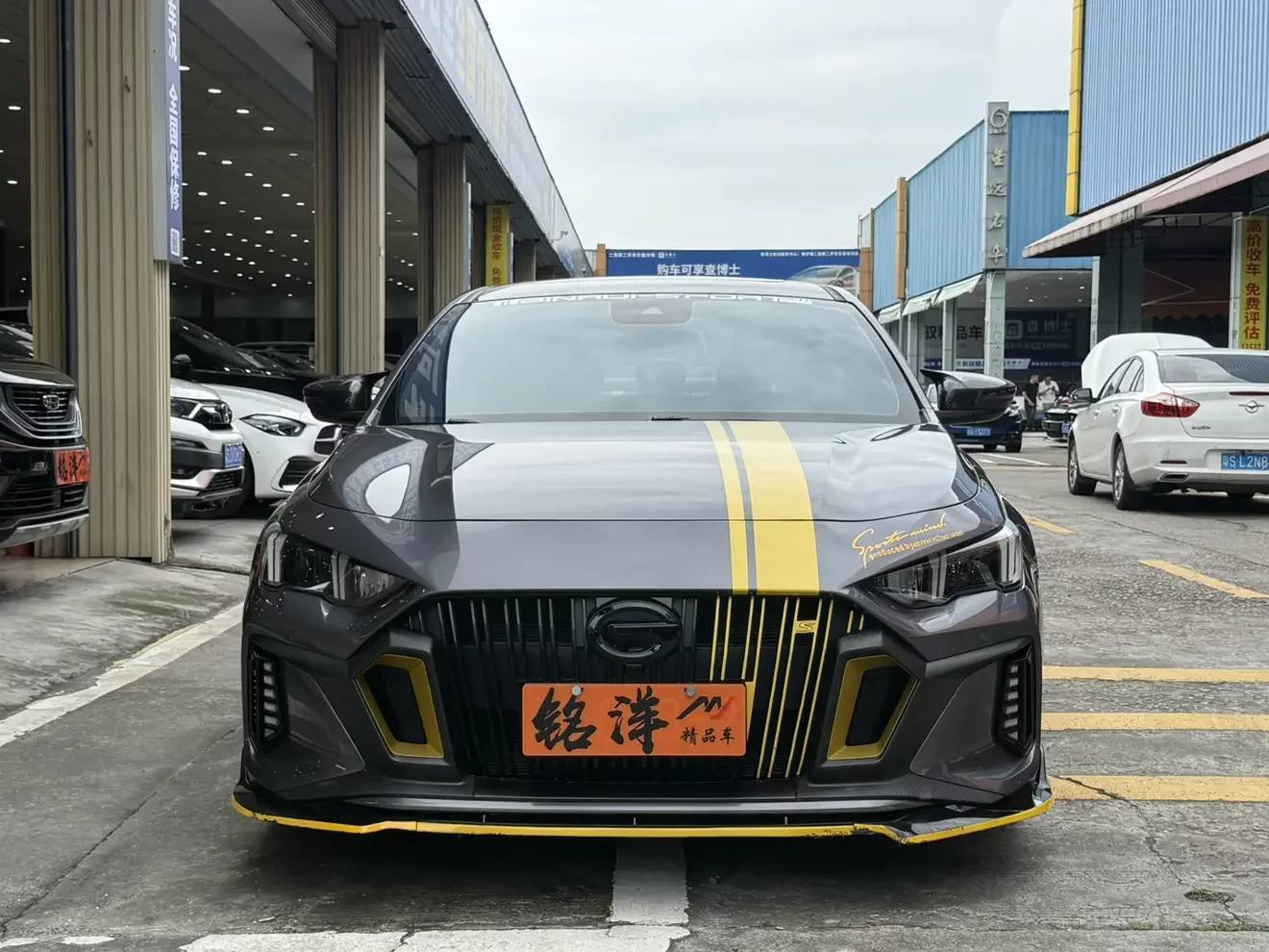 GAC Trumpchi Empow